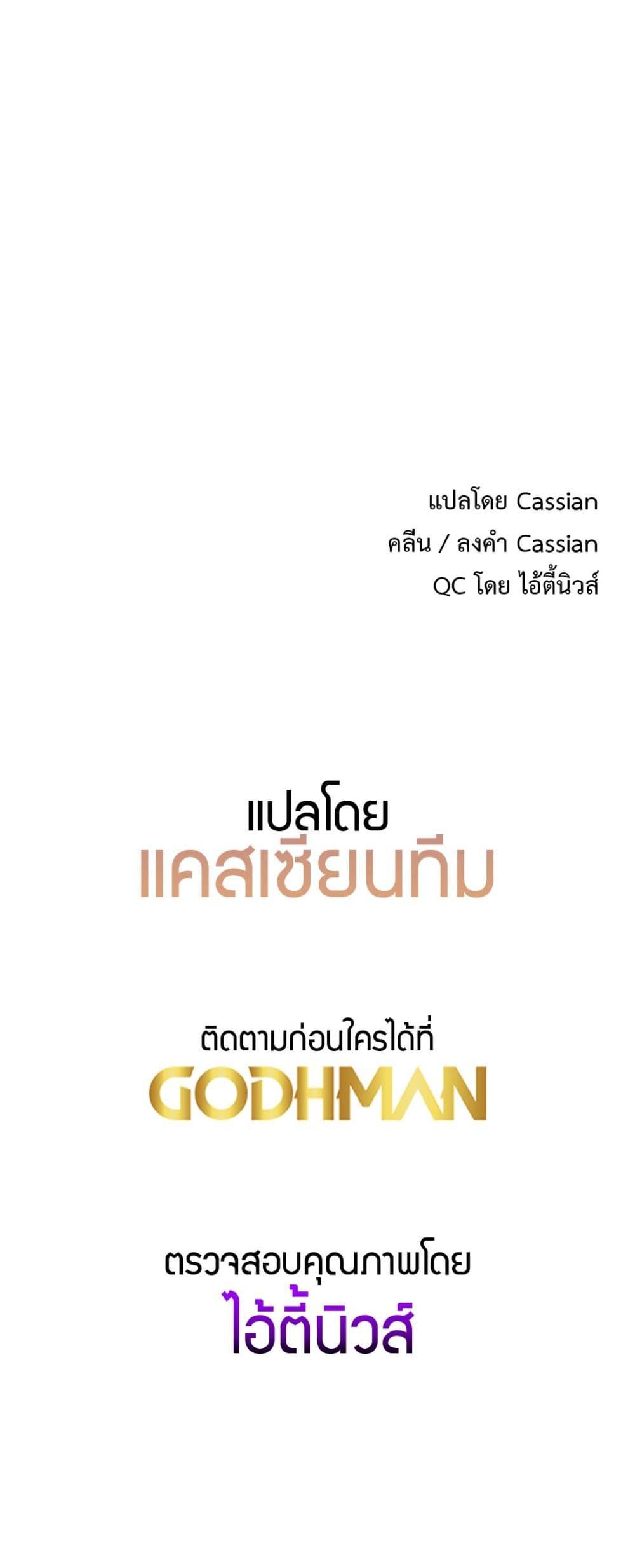Doujin-Lc- อ่าน โดจิน มังฮวา เกาหลี ญี่ปุ่น จีน แปลไทย Delirious Diary ตอนที่ 1 2 3 4 5 6 7 8 9 10 11 12 13 14 ฟรี ไม่มีโฆษณา อ่าน โดจิน Manhwa เกาหลี ญี่ปุ่น จีน เรามีครบ คัดมาให้เน้นๆ โดจิน 18+ รับประกันความฟินโดย  Doujin Lc
