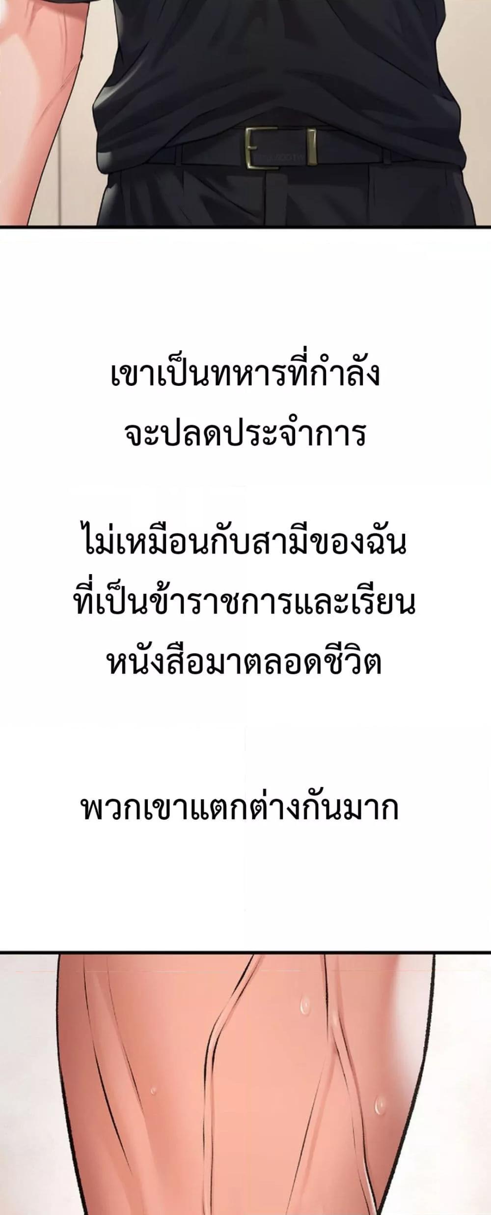 Doujin-Lc- อ่าน โดจิน มังฮวา เกาหลี ญี่ปุ่น จีน แปลไทย Delirious Diary ตอนที่ 1 2 3 4 5 6 7 8 9 10 11 12 13 14 ฟรี ไม่มีโฆษณา อ่าน โดจิน Manhwa เกาหลี ญี่ปุ่น จีน เรามีครบ คัดมาให้เน้นๆ โดจิน 18+ รับประกันความฟินโดย  Doujin Lc