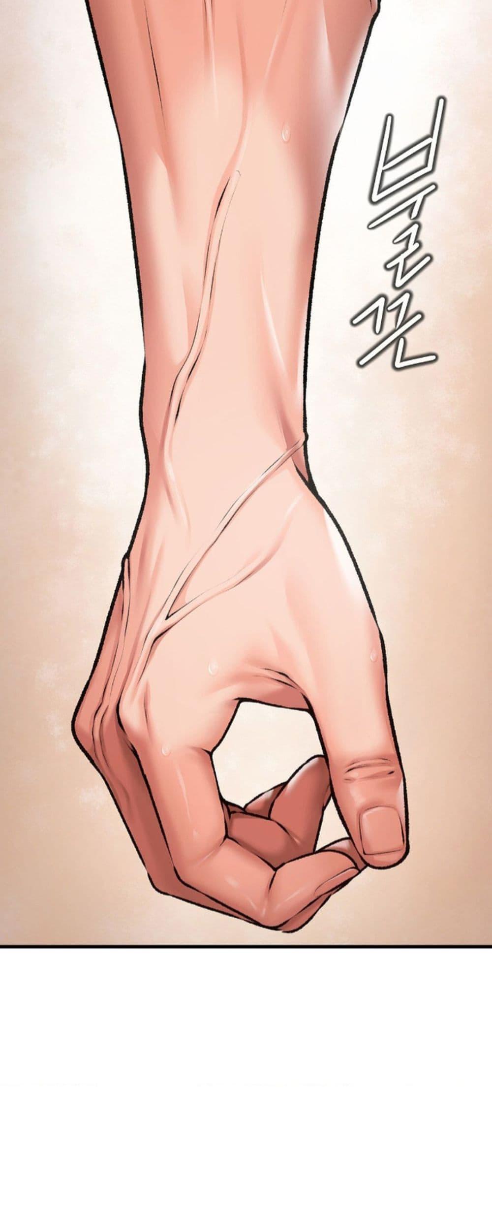 Doujin-Lc- อ่าน โดจิน มังฮวา เกาหลี ญี่ปุ่น จีน แปลไทย Delirious Diary ตอนที่ 1 2 3 4 5 6 7 8 9 10 11 12 13 14 ฟรี ไม่มีโฆษณา อ่าน โดจิน Manhwa เกาหลี ญี่ปุ่น จีน เรามีครบ คัดมาให้เน้นๆ โดจิน 18+ รับประกันความฟินโดย  Doujin Lc
