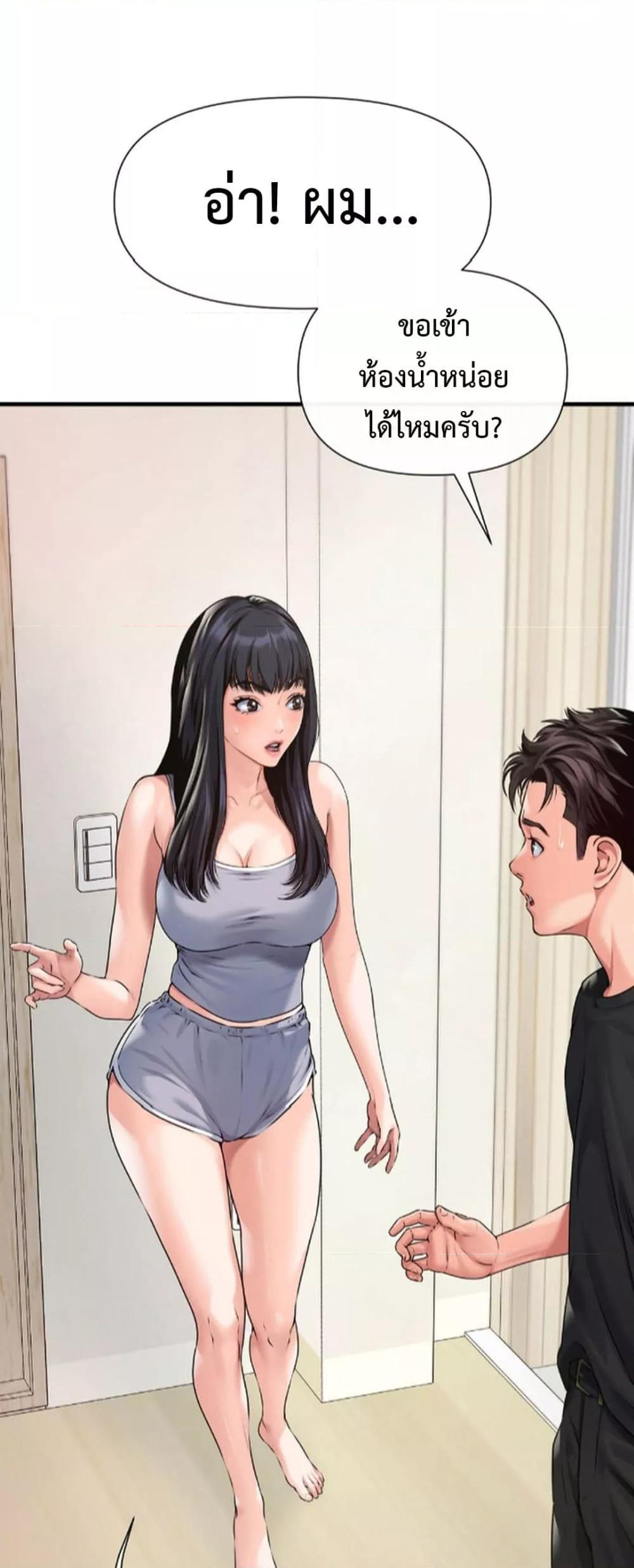 Doujin-Lc- อ่าน โดจิน มังฮวา เกาหลี ญี่ปุ่น จีน แปลไทย Delirious Diary ตอนที่ 1 2 3 4 5 6 7 8 9 10 11 12 13 14 ฟรี ไม่มีโฆษณา อ่าน โดจิน Manhwa เกาหลี ญี่ปุ่น จีน เรามีครบ คัดมาให้เน้นๆ โดจิน 18+ รับประกันความฟินโดย  Doujin Lc
