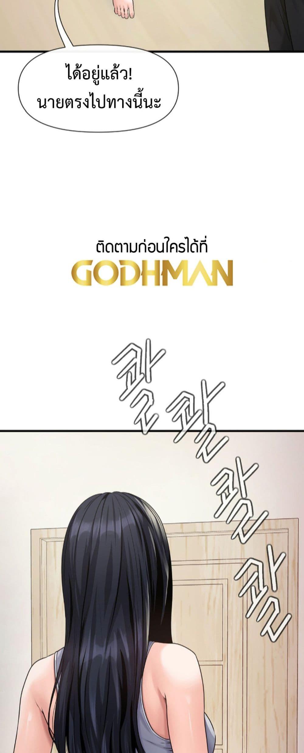 Doujin-Lc- อ่าน โดจิน มังฮวา เกาหลี ญี่ปุ่น จีน แปลไทย Delirious Diary ตอนที่ 1 2 3 4 5 6 7 8 9 10 11 12 13 14 ฟรี ไม่มีโฆษณา อ่าน โดจิน Manhwa เกาหลี ญี่ปุ่น จีน เรามีครบ คัดมาให้เน้นๆ โดจิน 18+ รับประกันความฟินโดย  Doujin Lc