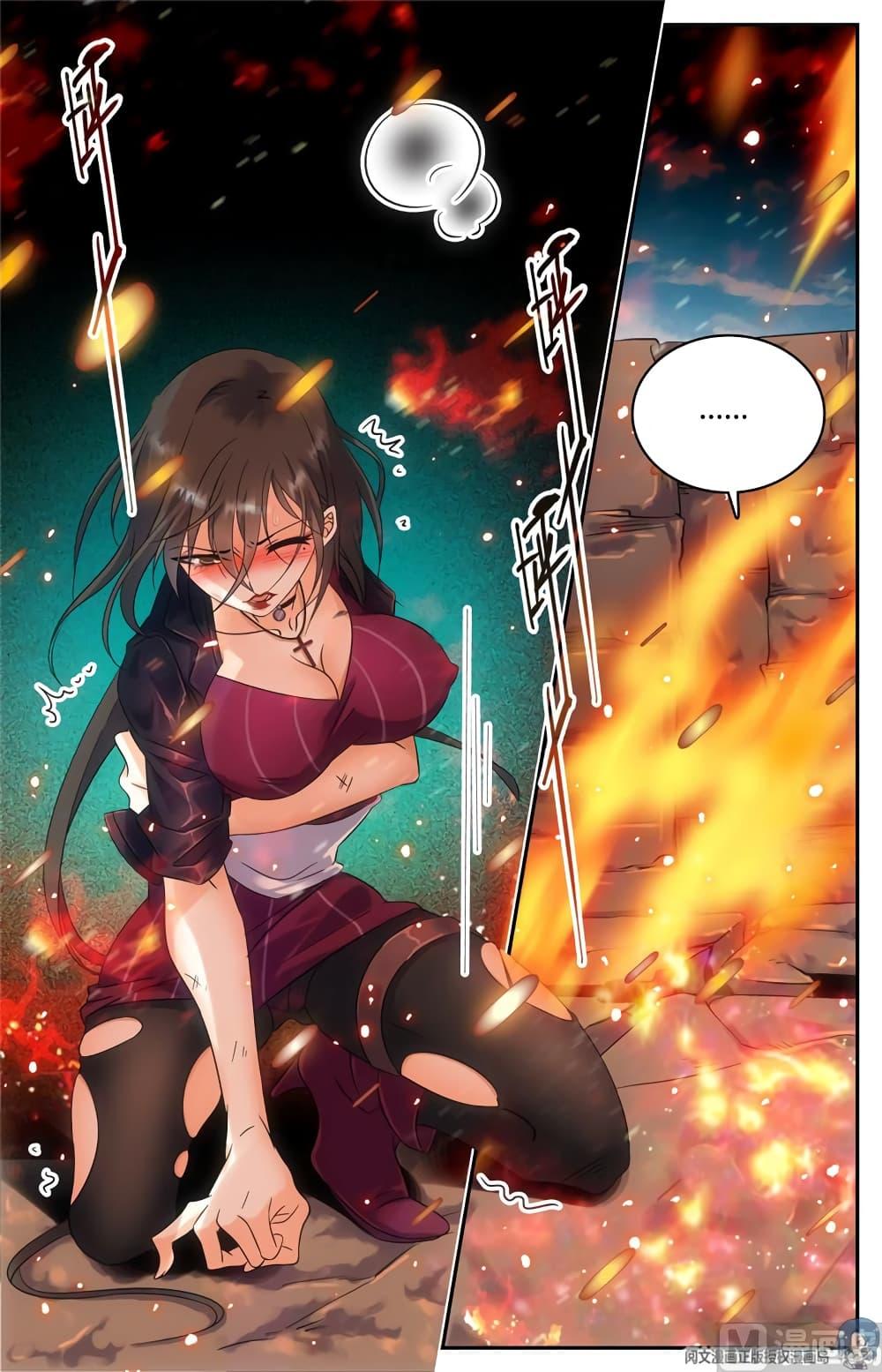 Manga-lc-com อ่านมังงะ อ่านการ์ตูน ออนไลน์ ฟรี Versatile Mage ตอนที่ 1 2 3 4 5 6 7 8 9 10 11 12 13 14 ฟรี ไม่มีโฆษณา Manga-lc - อ่าน มังงะ อ่าน การ์ตูน ออนไลน์ อ่านมังงะ ฟรี