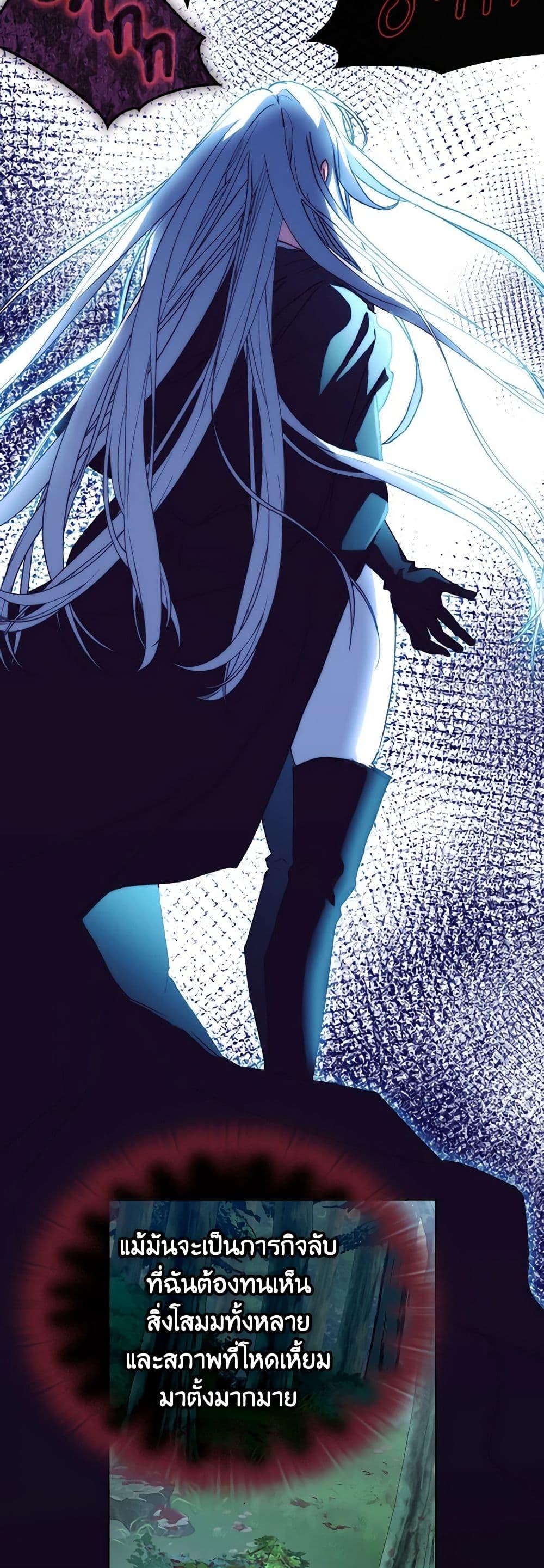 Manga-lc-com อ่านมังงะ อ่านการ์ตูน ออนไลน์ ฟรี I’ll Raise You Well in This Life, Your Majesty! ตอนที่ 1 2 3 4 5 6 7 8 9 10 11 12 13 14 ฟรี ไม่มีโฆษณา Manga-lc - อ่าน มังงะ อ่าน การ์ตูน ออนไลน์ อ่านมังงะ ฟรี