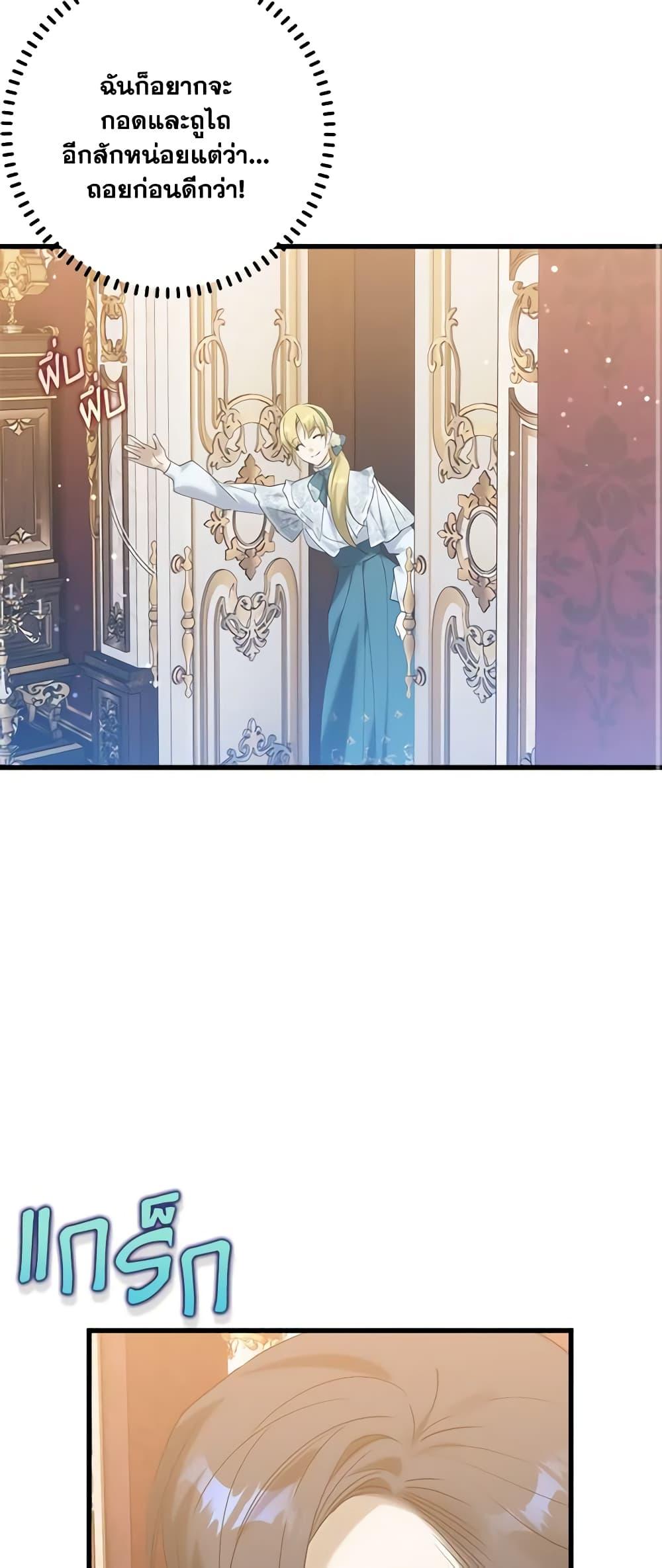 Manga-lc-com อ่านมังงะ อ่านการ์ตูน ออนไลน์ ฟรี Who Knew Dragons Could Be This Cute ตอนที่ 1 2 3 4 5 6 7 8 9 10 11 12 13 14 ฟรี ไม่มีโฆษณา Manga-lc - อ่าน มังงะ อ่าน การ์ตูน ออนไลน์ อ่านมังงะ ฟรี
