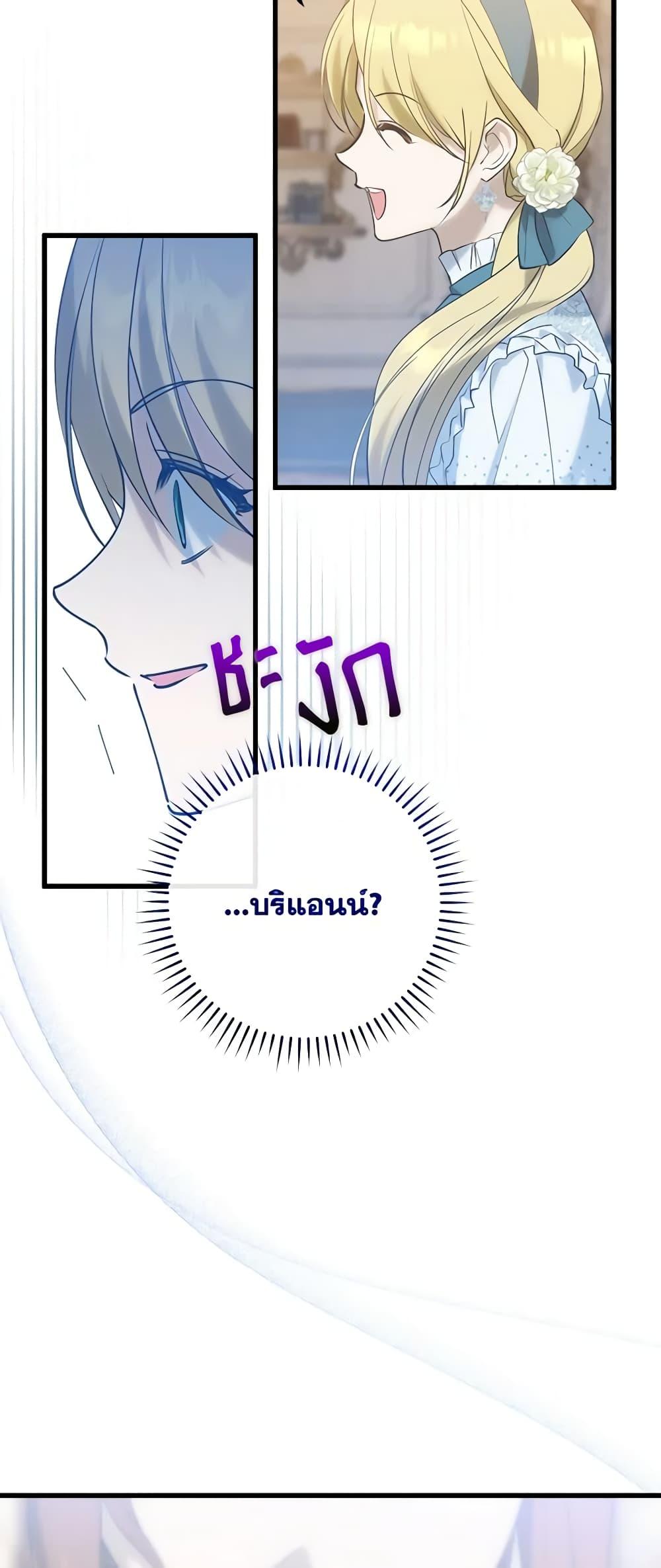 Manga-lc-com อ่านมังงะ อ่านการ์ตูน ออนไลน์ ฟรี Who Knew Dragons Could Be This Cute ตอนที่ 1 2 3 4 5 6 7 8 9 10 11 12 13 14 ฟรี ไม่มีโฆษณา Manga-lc - อ่าน มังงะ อ่าน การ์ตูน ออนไลน์ อ่านมังงะ ฟรี