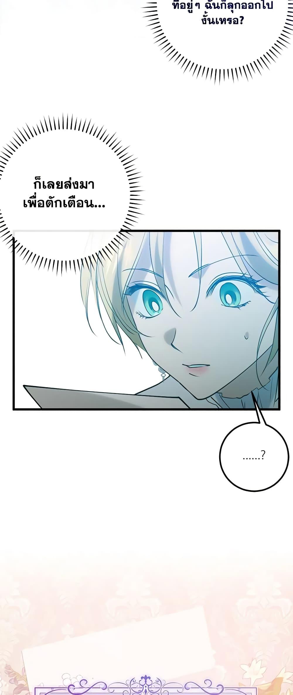 Manga-lc-com อ่านมังงะ อ่านการ์ตูน ออนไลน์ ฟรี Who Knew Dragons Could Be This Cute ตอนที่ 1 2 3 4 5 6 7 8 9 10 11 12 13 14 ฟรี ไม่มีโฆษณา Manga-lc - อ่าน มังงะ อ่าน การ์ตูน ออนไลน์ อ่านมังงะ ฟรี