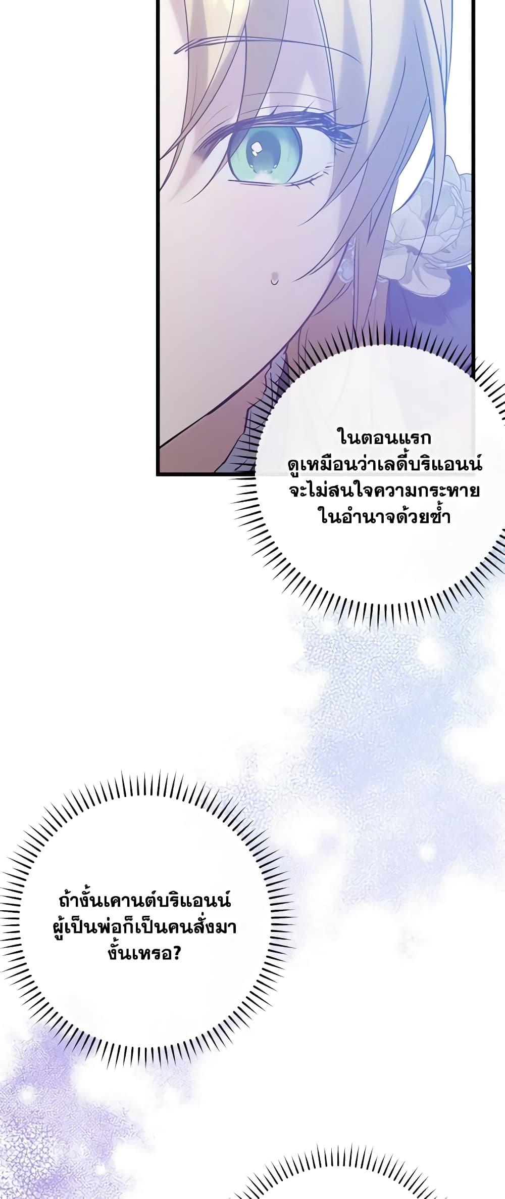 Manga-lc-com อ่านมังงะ อ่านการ์ตูน ออนไลน์ ฟรี Who Knew Dragons Could Be This Cute ตอนที่ 1 2 3 4 5 6 7 8 9 10 11 12 13 14 ฟรี ไม่มีโฆษณา Manga-lc - อ่าน มังงะ อ่าน การ์ตูน ออนไลน์ อ่านมังงะ ฟรี