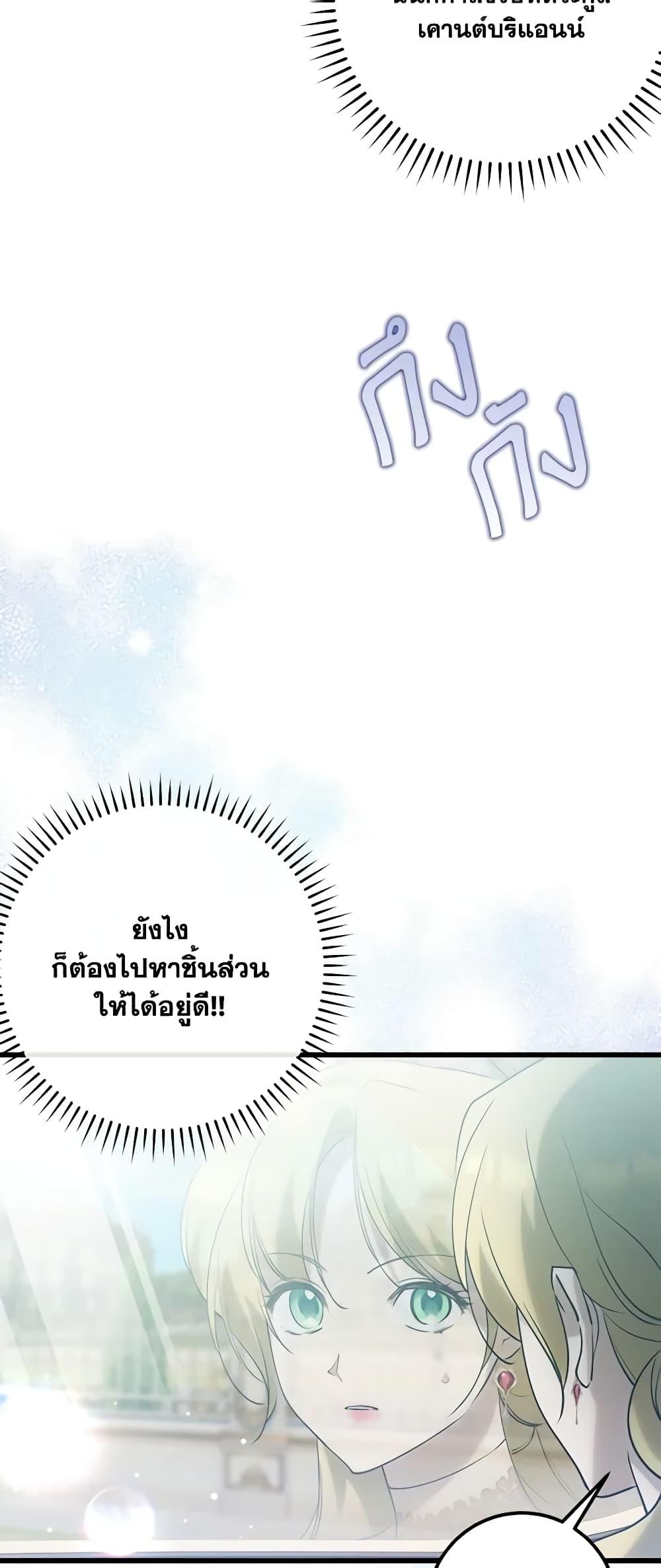 Manga-lc-com อ่านมังงะ อ่านการ์ตูน ออนไลน์ ฟรี Who Knew Dragons Could Be This Cute ตอนที่ 1 2 3 4 5 6 7 8 9 10 11 12 13 14 ฟรี ไม่มีโฆษณา Manga-lc - อ่าน มังงะ อ่าน การ์ตูน ออนไลน์ อ่านมังงะ ฟรี