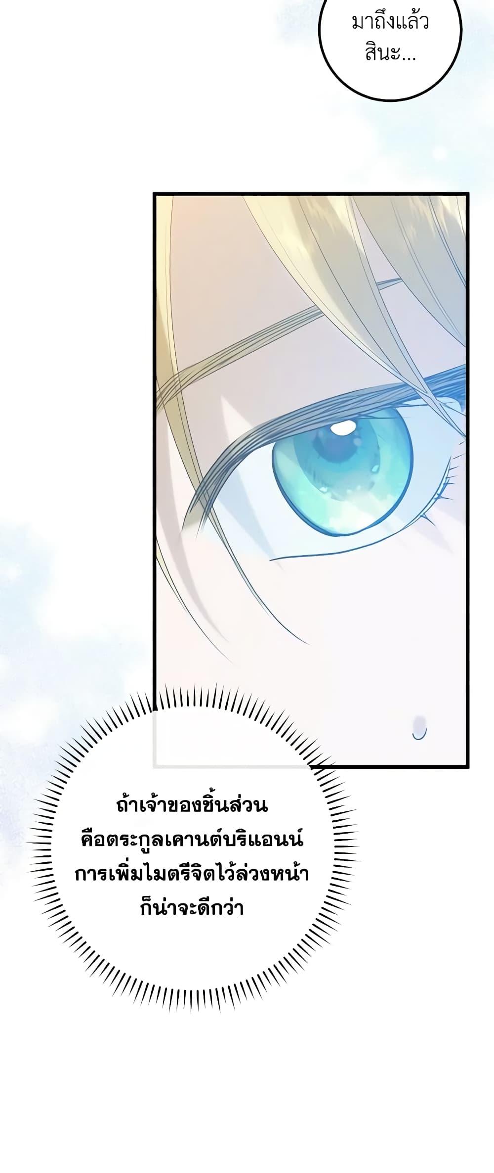 Manga-lc-com อ่านมังงะ อ่านการ์ตูน ออนไลน์ ฟรี Who Knew Dragons Could Be This Cute ตอนที่ 1 2 3 4 5 6 7 8 9 10 11 12 13 14 ฟรี ไม่มีโฆษณา Manga-lc - อ่าน มังงะ อ่าน การ์ตูน ออนไลน์ อ่านมังงะ ฟรี