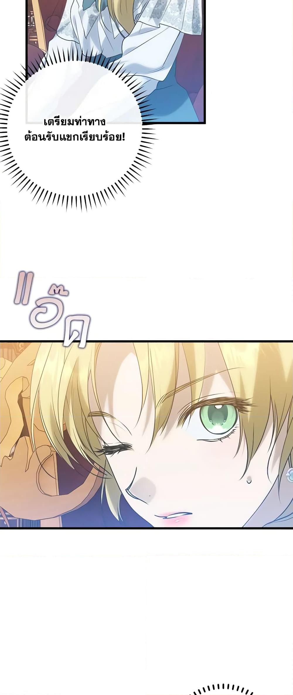 Manga-lc-com อ่านมังงะ อ่านการ์ตูน ออนไลน์ ฟรี Who Knew Dragons Could Be This Cute ตอนที่ 1 2 3 4 5 6 7 8 9 10 11 12 13 14 ฟรี ไม่มีโฆษณา Manga-lc - อ่าน มังงะ อ่าน การ์ตูน ออนไลน์ อ่านมังงะ ฟรี