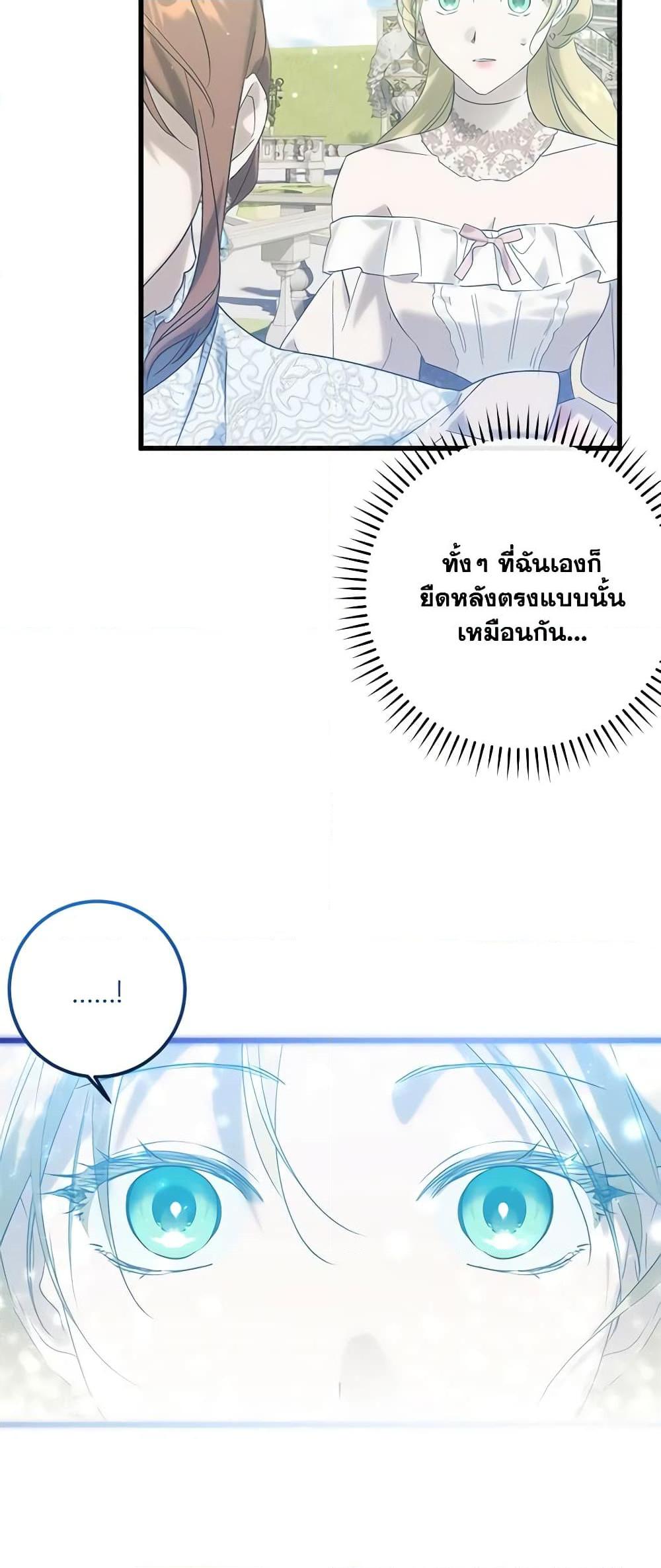Manga-lc-com อ่านมังงะ อ่านการ์ตูน ออนไลน์ ฟรี Who Knew Dragons Could Be This Cute ตอนที่ 1 2 3 4 5 6 7 8 9 10 11 12 13 14 ฟรี ไม่มีโฆษณา Manga-lc - อ่าน มังงะ อ่าน การ์ตูน ออนไลน์ อ่านมังงะ ฟรี
