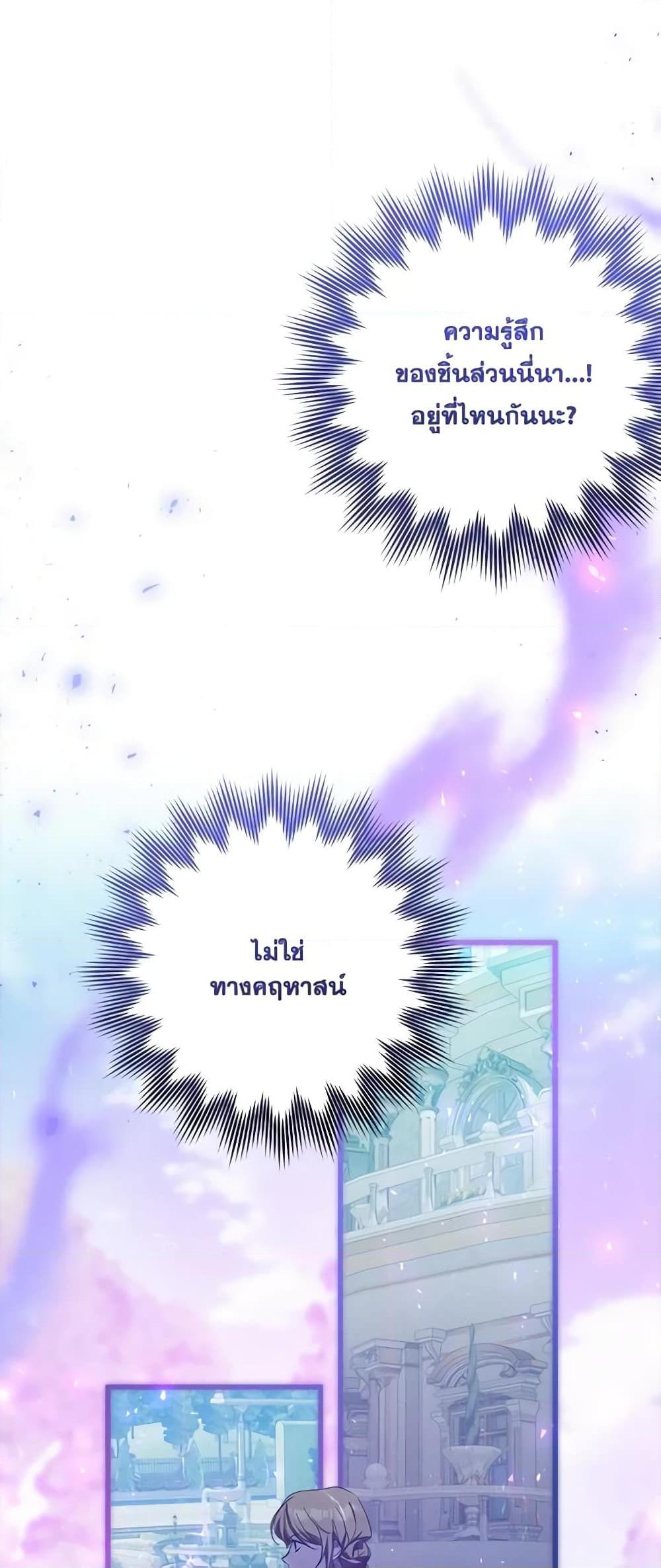 Manga-lc-com อ่านมังงะ อ่านการ์ตูน ออนไลน์ ฟรี Who Knew Dragons Could Be This Cute ตอนที่ 1 2 3 4 5 6 7 8 9 10 11 12 13 14 ฟรี ไม่มีโฆษณา Manga-lc - อ่าน มังงะ อ่าน การ์ตูน ออนไลน์ อ่านมังงะ ฟรี