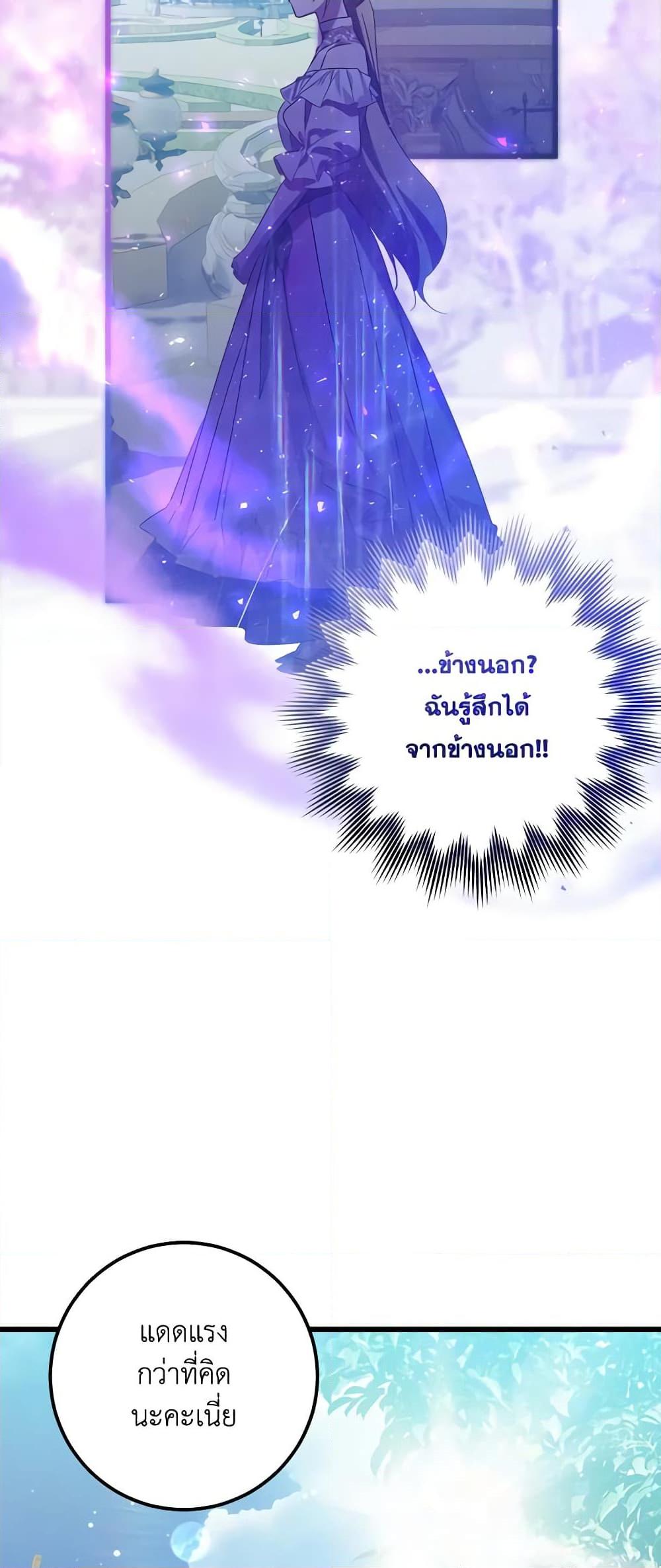 Manga-lc-com อ่านมังงะ อ่านการ์ตูน ออนไลน์ ฟรี Who Knew Dragons Could Be This Cute ตอนที่ 1 2 3 4 5 6 7 8 9 10 11 12 13 14 ฟรี ไม่มีโฆษณา Manga-lc - อ่าน มังงะ อ่าน การ์ตูน ออนไลน์ อ่านมังงะ ฟรี