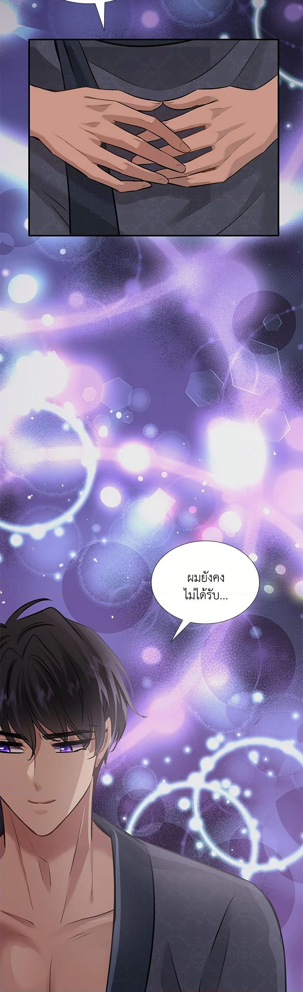 Manga-lc-com อ่านมังงะ อ่านการ์ตูน ออนไลน์ ฟรี Marriage and Sword ตอนที่ 1 2 3 4 5 6 7 8 9 10 11 12 13 14 ฟรี ไม่มีโฆษณา Manga-lc - อ่าน มังงะ อ่าน การ์ตูน ออนไลน์ อ่านมังงะ ฟรี