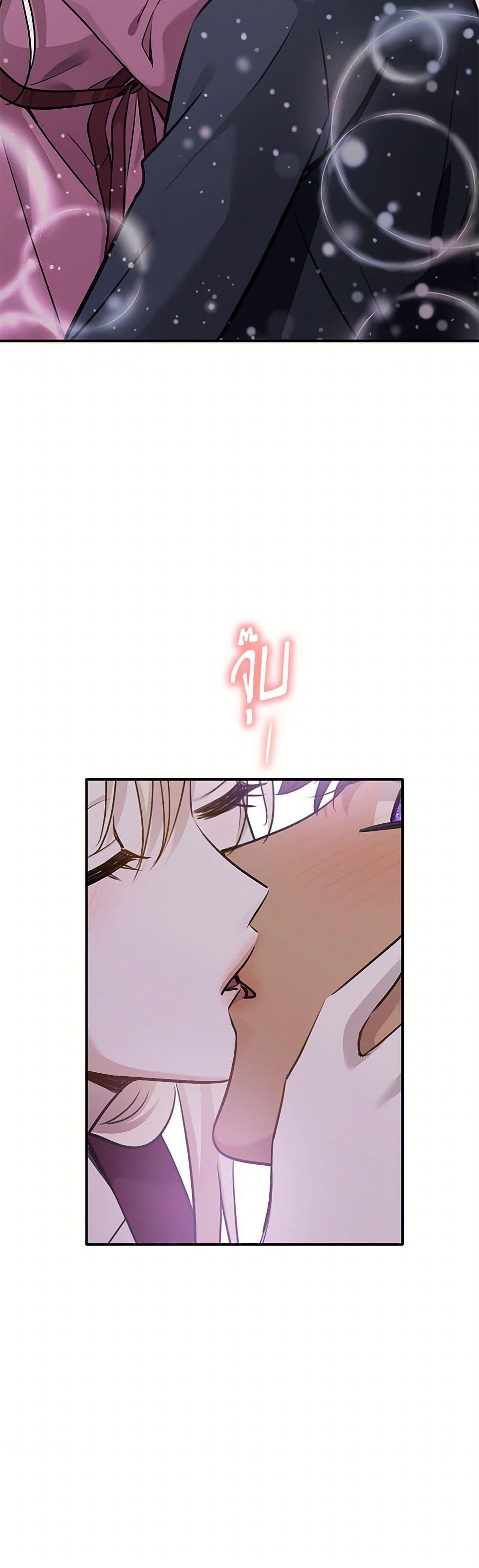 Manga-lc-com อ่านมังงะ อ่านการ์ตูน ออนไลน์ ฟรี Marriage and Sword ตอนที่ 1 2 3 4 5 6 7 8 9 10 11 12 13 14 ฟรี ไม่มีโฆษณา Manga-lc - อ่าน มังงะ อ่าน การ์ตูน ออนไลน์ อ่านมังงะ ฟรี