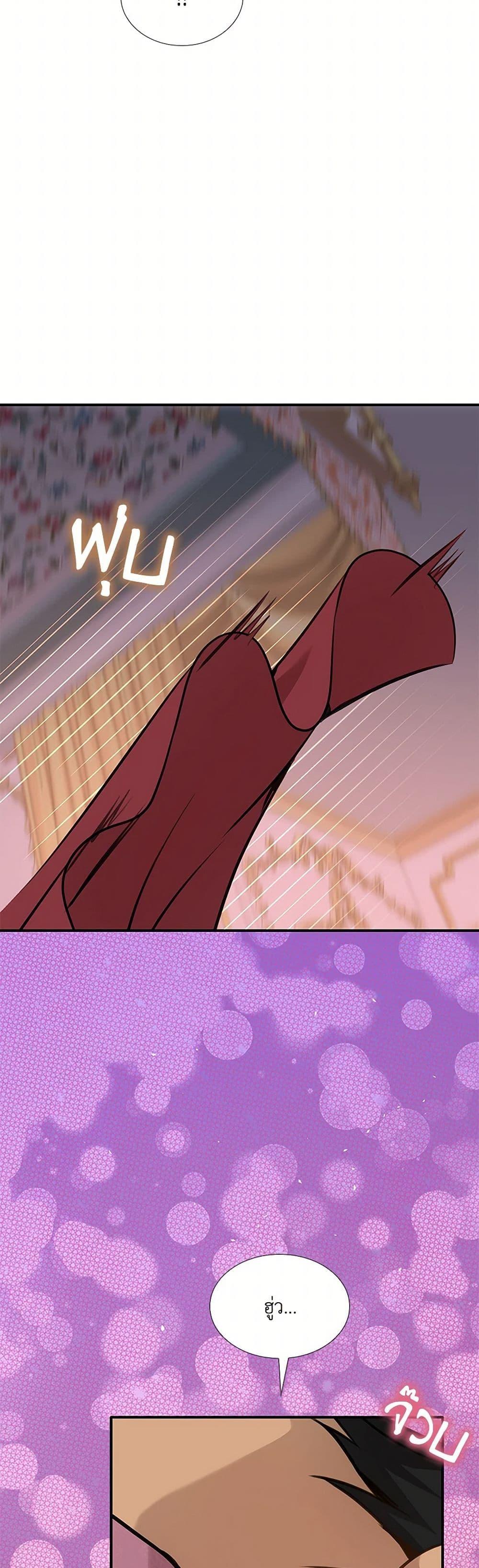 Manga-lc-com อ่านมังงะ อ่านการ์ตูน ออนไลน์ ฟรี Marriage and Sword ตอนที่ 1 2 3 4 5 6 7 8 9 10 11 12 13 14 ฟรี ไม่มีโฆษณา Manga-lc - อ่าน มังงะ อ่าน การ์ตูน ออนไลน์ อ่านมังงะ ฟรี