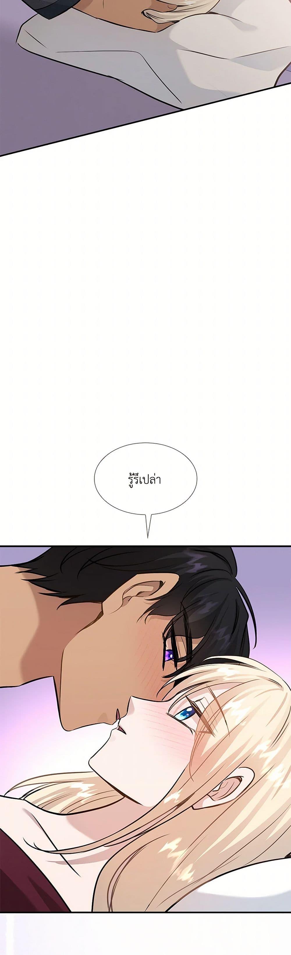 Manga-lc-com อ่านมังงะ อ่านการ์ตูน ออนไลน์ ฟรี Marriage and Sword ตอนที่ 1 2 3 4 5 6 7 8 9 10 11 12 13 14 ฟรี ไม่มีโฆษณา Manga-lc - อ่าน มังงะ อ่าน การ์ตูน ออนไลน์ อ่านมังงะ ฟรี