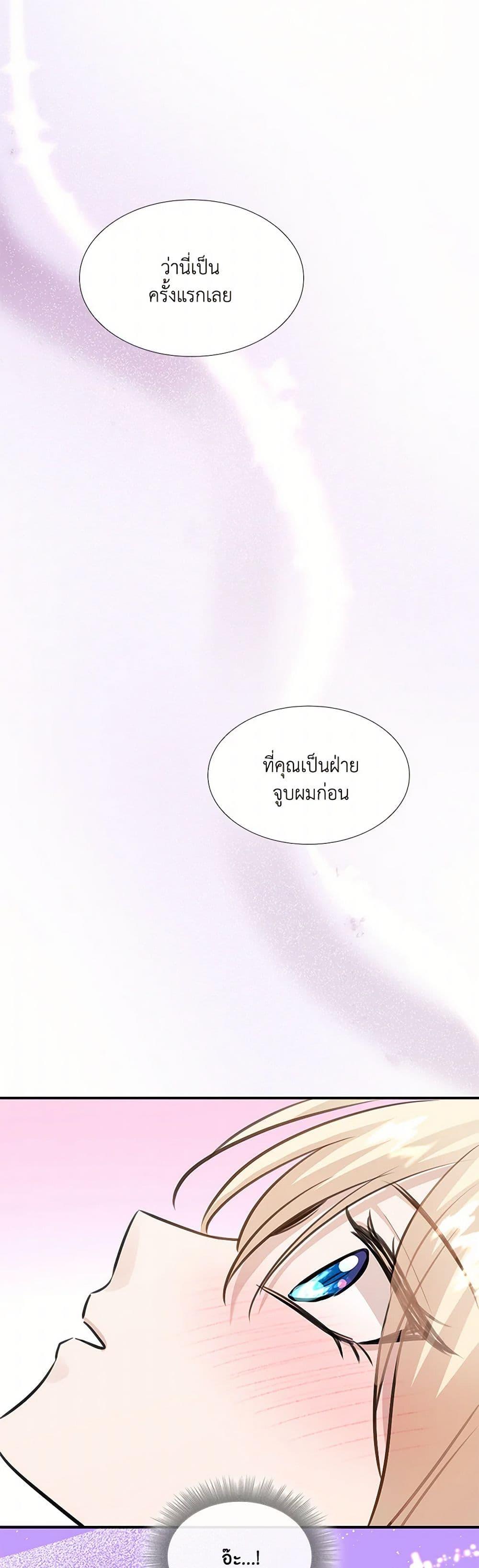 Manga-lc-com อ่านมังงะ อ่านการ์ตูน ออนไลน์ ฟรี Marriage and Sword ตอนที่ 1 2 3 4 5 6 7 8 9 10 11 12 13 14 ฟรี ไม่มีโฆษณา Manga-lc - อ่าน มังงะ อ่าน การ์ตูน ออนไลน์ อ่านมังงะ ฟรี