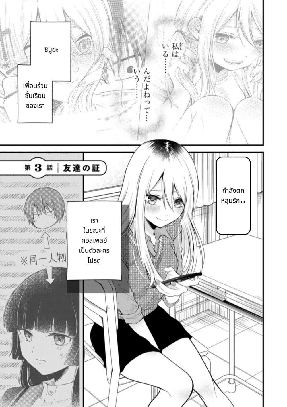 Manga-lc-com อ่านมังงะ อ่านการ์ตูน ออนไลน์ ฟรี Houkago, Boku wa Kimi ni Naru ตอนที่ 1 2 3 4 5 6 7 8 9 10 11 12 13 14 ฟรี ไม่มีโฆษณา Manga-lc - อ่าน มังงะ อ่าน การ์ตูน ออนไลน์ อ่านมังงะ ฟรี