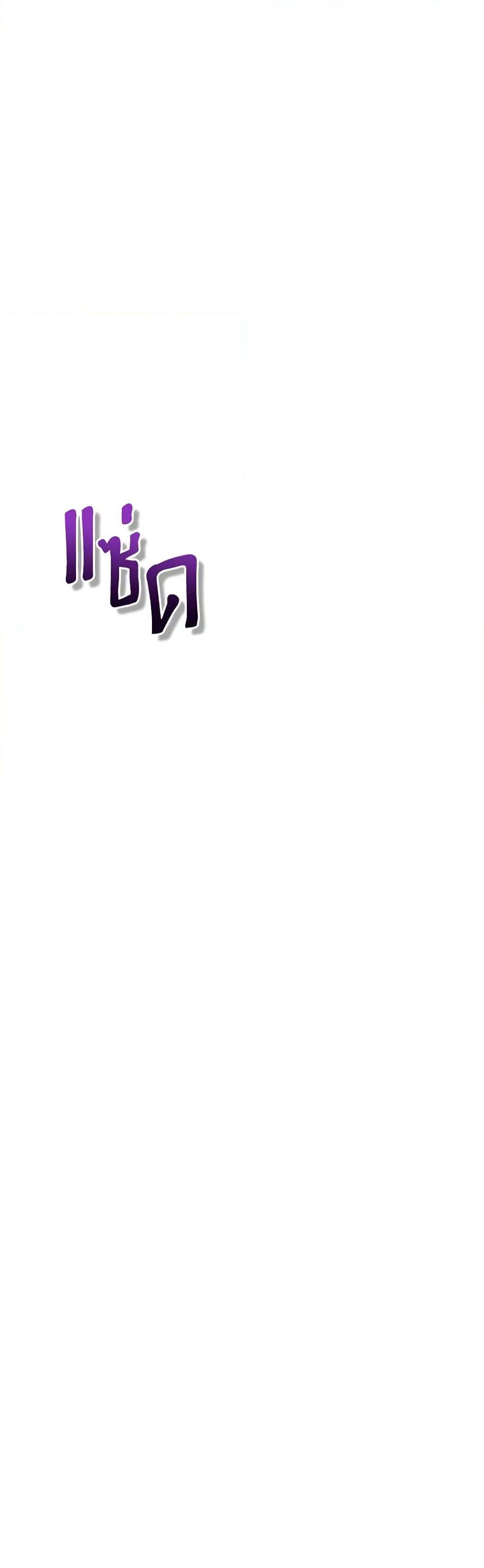 Manga-lc-com อ่านมังงะ อ่านการ์ตูน ออนไลน์ ฟรี The Villainess’s Dazzling Debut ตอนที่ 1 2 3 4 5 6 7 8 9 10 11 12 13 14 ฟรี ไม่มีโฆษณา Manga-lc - อ่าน มังงะ อ่าน การ์ตูน ออนไลน์ อ่านมังงะ ฟรี