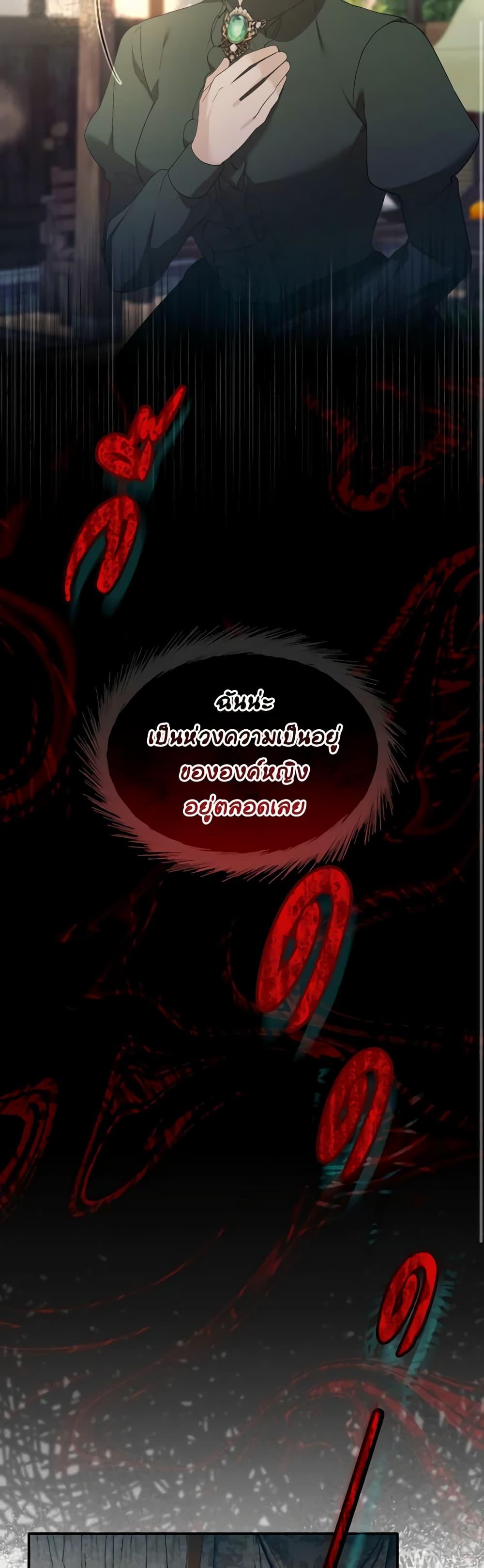 Manga-lc-com อ่านมังงะ อ่านการ์ตูน ออนไลน์ ฟรี The Villainess’s Dazzling Debut ตอนที่ 1 2 3 4 5 6 7 8 9 10 11 12 13 14 ฟรี ไม่มีโฆษณา Manga-lc - อ่าน มังงะ อ่าน การ์ตูน ออนไลน์ อ่านมังงะ ฟรี