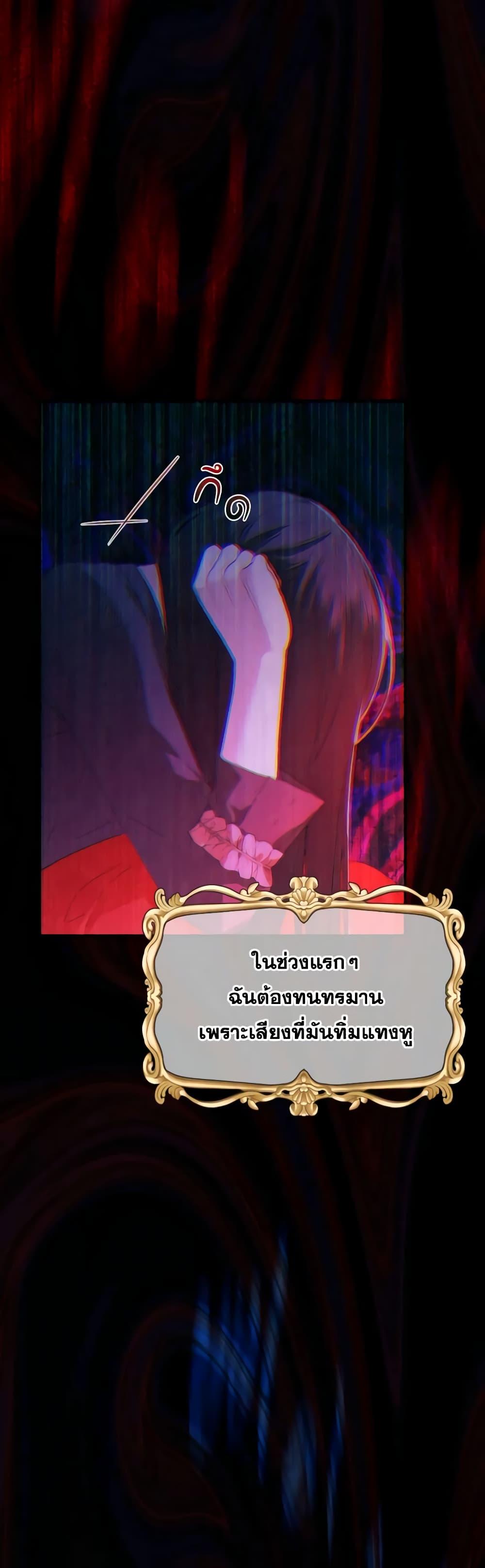 Manga-lc-com อ่านมังงะ อ่านการ์ตูน ออนไลน์ ฟรี The Villainess’s Dazzling Debut ตอนที่ 1 2 3 4 5 6 7 8 9 10 11 12 13 14 ฟรี ไม่มีโฆษณา Manga-lc - อ่าน มังงะ อ่าน การ์ตูน ออนไลน์ อ่านมังงะ ฟรี
