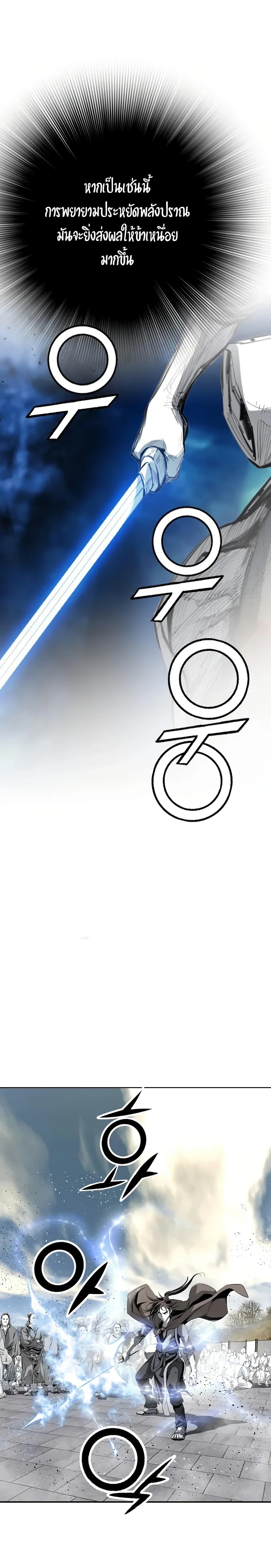 Manga-lc-com อ่านมังงะ อ่านการ์ตูน ออนไลน์ ฟรี Way to Heaven ตอนที่ 1 2 3 4 5 6 7 8 9 10 11 12 13 14 ฟรี ไม่มีโฆษณา Manga-lc - อ่าน มังงะ อ่าน การ์ตูน ออนไลน์ อ่านมังงะ ฟรี