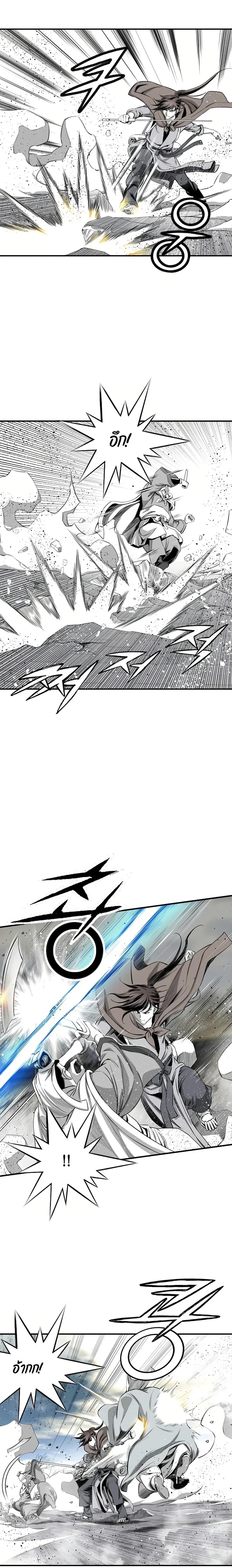 Manga-lc-com อ่านมังงะ อ่านการ์ตูน ออนไลน์ ฟรี Way to Heaven ตอนที่ 1 2 3 4 5 6 7 8 9 10 11 12 13 14 ฟรี ไม่มีโฆษณา Manga-lc - อ่าน มังงะ อ่าน การ์ตูน ออนไลน์ อ่านมังงะ ฟรี