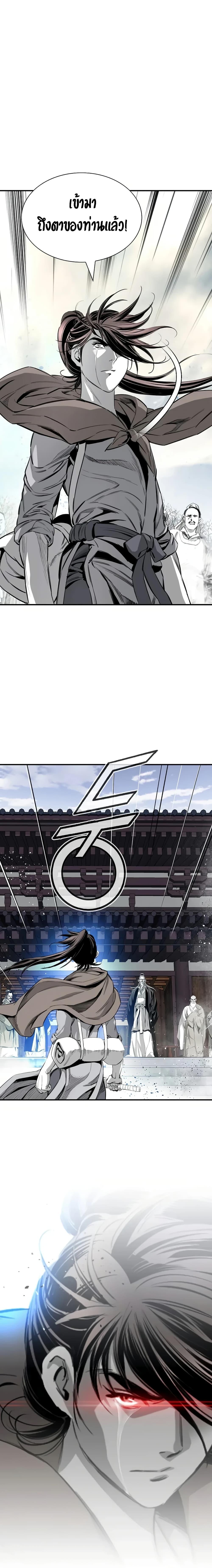 Manga-lc-com อ่านมังงะ อ่านการ์ตูน ออนไลน์ ฟรี Way to Heaven ตอนที่ 1 2 3 4 5 6 7 8 9 10 11 12 13 14 ฟรี ไม่มีโฆษณา Manga-lc - อ่าน มังงะ อ่าน การ์ตูน ออนไลน์ อ่านมังงะ ฟรี