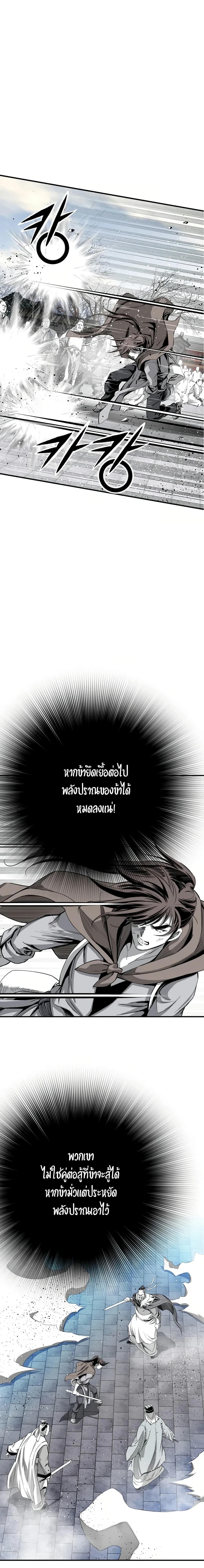 Manga-lc-com อ่านมังงะ อ่านการ์ตูน ออนไลน์ ฟรี Way to Heaven ตอนที่ 1 2 3 4 5 6 7 8 9 10 11 12 13 14 ฟรี ไม่มีโฆษณา Manga-lc - อ่าน มังงะ อ่าน การ์ตูน ออนไลน์ อ่านมังงะ ฟรี