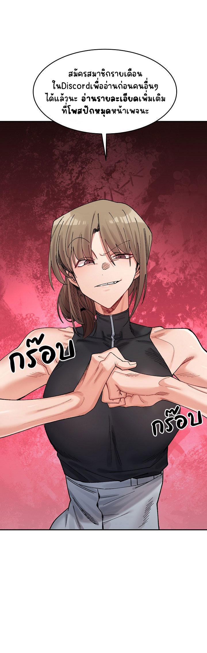 Doujin-Lc- อ่าน โดจิน มังฮวา เกาหลี ญี่ปุ่น จีน แปลไทย A Delicate Relationship ตอนที่ 1 2 3 4 5 6 7 8 9 10 11 12 13 14 ฟรี ไม่มีโฆษณา อ่าน โดจิน Manhwa เกาหลี ญี่ปุ่น จีน เรามีครบ คัดมาให้เน้นๆ โดจิน 18+ รับประกันความฟินโดย  Doujin Lc