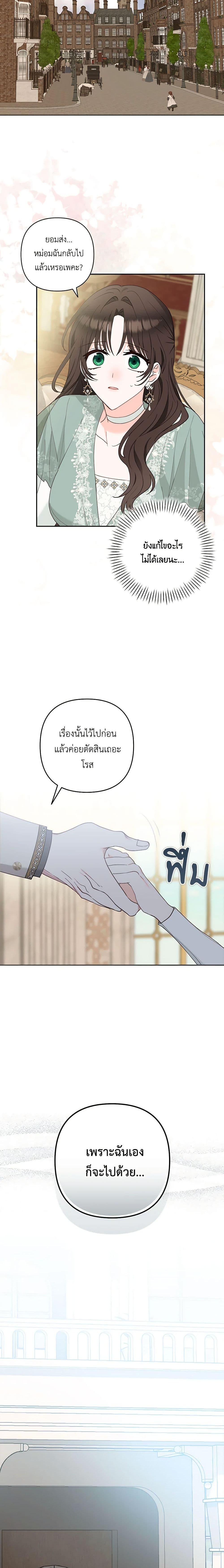 Manga-lc-com อ่านมังงะ อ่านการ์ตูน ออนไลน์ ฟรี Two Names of Night ตอนที่ 1 2 3 4 5 6 7 8 9 10 11 12 13 14 ฟรี ไม่มีโฆษณา Manga-lc - อ่าน มังงะ อ่าน การ์ตูน ออนไลน์ อ่านมังงะ ฟรี