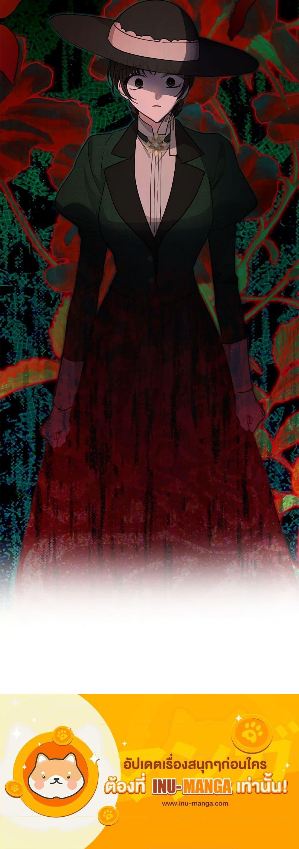 Manga-lc-com อ่านมังงะ อ่านการ์ตูน ออนไลน์ ฟรี Two Names of Night ตอนที่ 1 2 3 4 5 6 7 8 9 10 11 12 13 14 ฟรี ไม่มีโฆษณา Manga-lc - อ่าน มังงะ อ่าน การ์ตูน ออนไลน์ อ่านมังงะ ฟรี