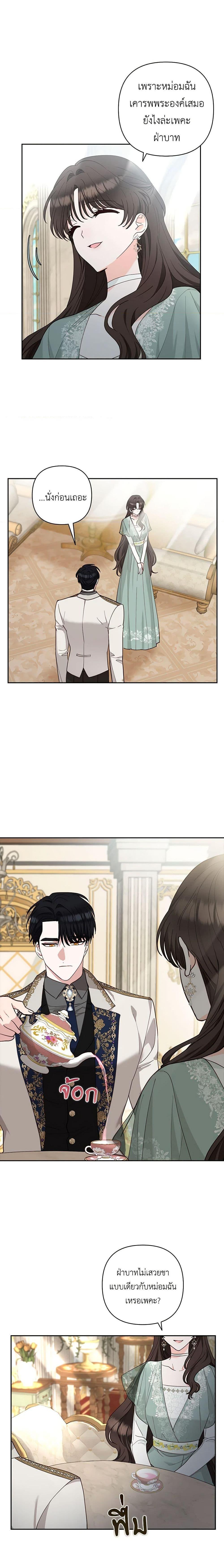 Manga-lc-com อ่านมังงะ อ่านการ์ตูน ออนไลน์ ฟรี Two Names of Night ตอนที่ 1 2 3 4 5 6 7 8 9 10 11 12 13 14 ฟรี ไม่มีโฆษณา Manga-lc - อ่าน มังงะ อ่าน การ์ตูน ออนไลน์ อ่านมังงะ ฟรี