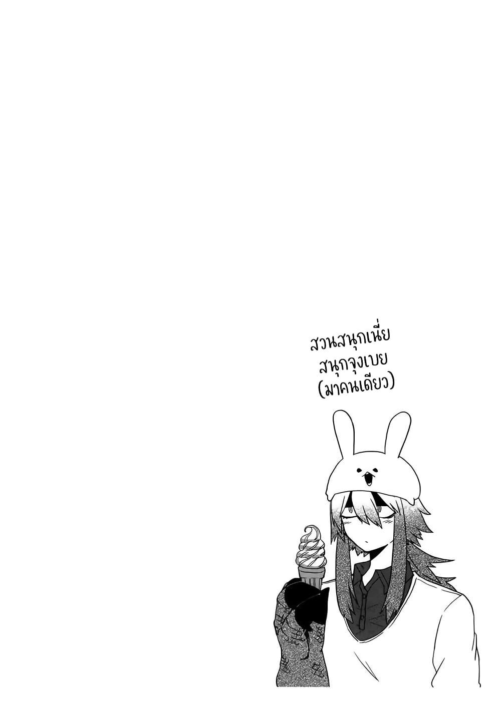 Manga-lc-com อ่านมังงะ อ่านการ์ตูน ออนไลน์ ฟรี T-REX na Kanojo ตอนที่ 1 2 3 4 5 6 7 8 9 10 11 12 13 14 ฟรี ไม่มีโฆษณา Manga-lc - อ่าน มังงะ อ่าน การ์ตูน ออนไลน์ อ่านมังงะ ฟรี