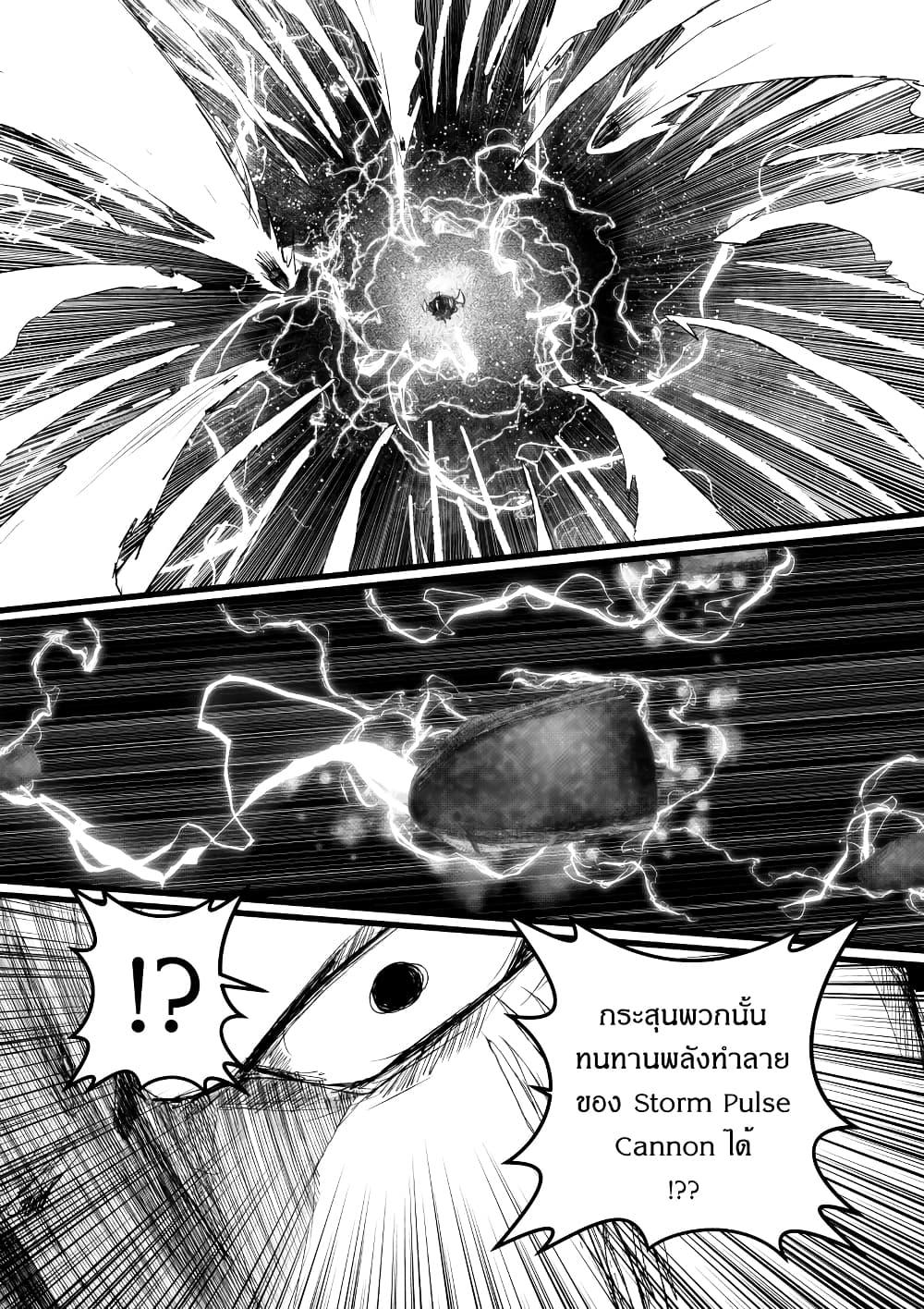 Manga-lc-com อ่านมังงะ อ่านการ์ตูน ออนไลน์ ฟรี Path A waY ตอนที่ 1 2 3 4 5 6 7 8 9 10 11 12 13 14 ฟรี ไม่มีโฆษณา Manga-lc - อ่าน มังงะ อ่าน การ์ตูน ออนไลน์ อ่านมังงะ ฟรี