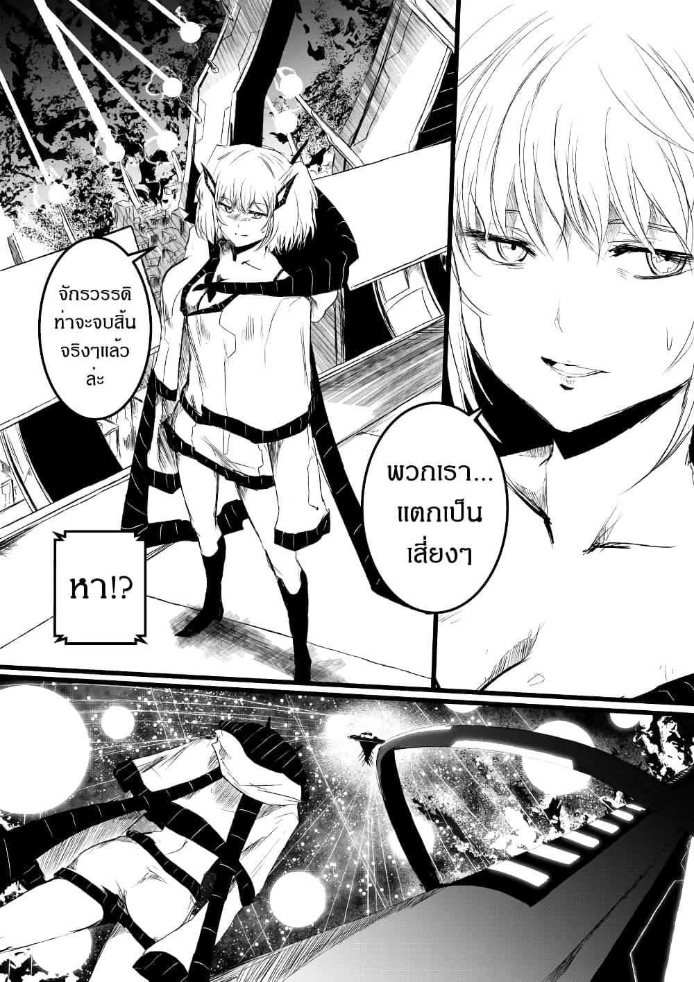 Manga-lc-com อ่านมังงะ อ่านการ์ตูน ออนไลน์ ฟรี Path A waY ตอนที่ 1 2 3 4 5 6 7 8 9 10 11 12 13 14 ฟรี ไม่มีโฆษณา Manga-lc - อ่าน มังงะ อ่าน การ์ตูน ออนไลน์ อ่านมังงะ ฟรี