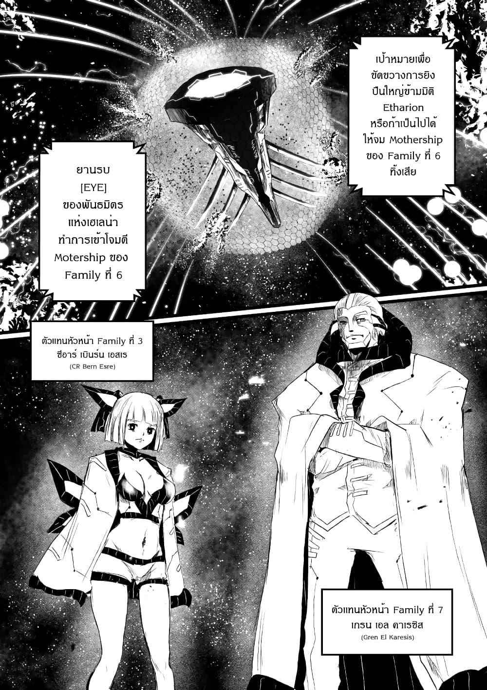 Manga-lc-com อ่านมังงะ อ่านการ์ตูน ออนไลน์ ฟรี Path A waY ตอนที่ 1 2 3 4 5 6 7 8 9 10 11 12 13 14 ฟรี ไม่มีโฆษณา Manga-lc - อ่าน มังงะ อ่าน การ์ตูน ออนไลน์ อ่านมังงะ ฟรี