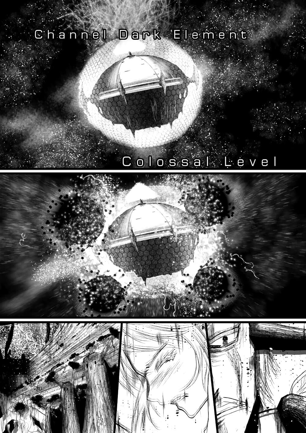 Manga-lc-com อ่านมังงะ อ่านการ์ตูน ออนไลน์ ฟรี Path A waY ตอนที่ 1 2 3 4 5 6 7 8 9 10 11 12 13 14 ฟรี ไม่มีโฆษณา Manga-lc - อ่าน มังงะ อ่าน การ์ตูน ออนไลน์ อ่านมังงะ ฟรี