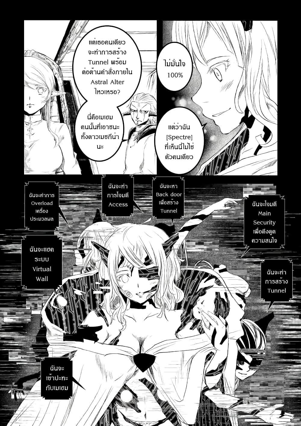 Manga-lc-com อ่านมังงะ อ่านการ์ตูน ออนไลน์ ฟรี Path A waY ตอนที่ 1 2 3 4 5 6 7 8 9 10 11 12 13 14 ฟรี ไม่มีโฆษณา Manga-lc - อ่าน มังงะ อ่าน การ์ตูน ออนไลน์ อ่านมังงะ ฟรี