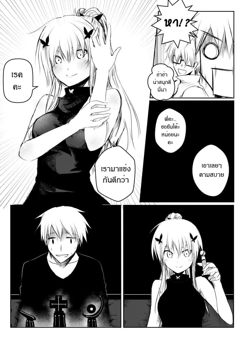 Manga-lc-com อ่านมังงะ อ่านการ์ตูน ออนไลน์ ฟรี Path A waY ตอนที่ 1 2 3 4 5 6 7 8 9 10 11 12 13 14 ฟรี ไม่มีโฆษณา Manga-lc - อ่าน มังงะ อ่าน การ์ตูน ออนไลน์ อ่านมังงะ ฟรี