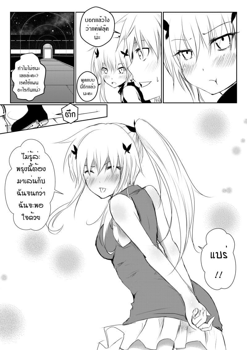 Manga-lc-com อ่านมังงะ อ่านการ์ตูน ออนไลน์ ฟรี Path A waY ตอนที่ 1 2 3 4 5 6 7 8 9 10 11 12 13 14 ฟรี ไม่มีโฆษณา Manga-lc - อ่าน มังงะ อ่าน การ์ตูน ออนไลน์ อ่านมังงะ ฟรี