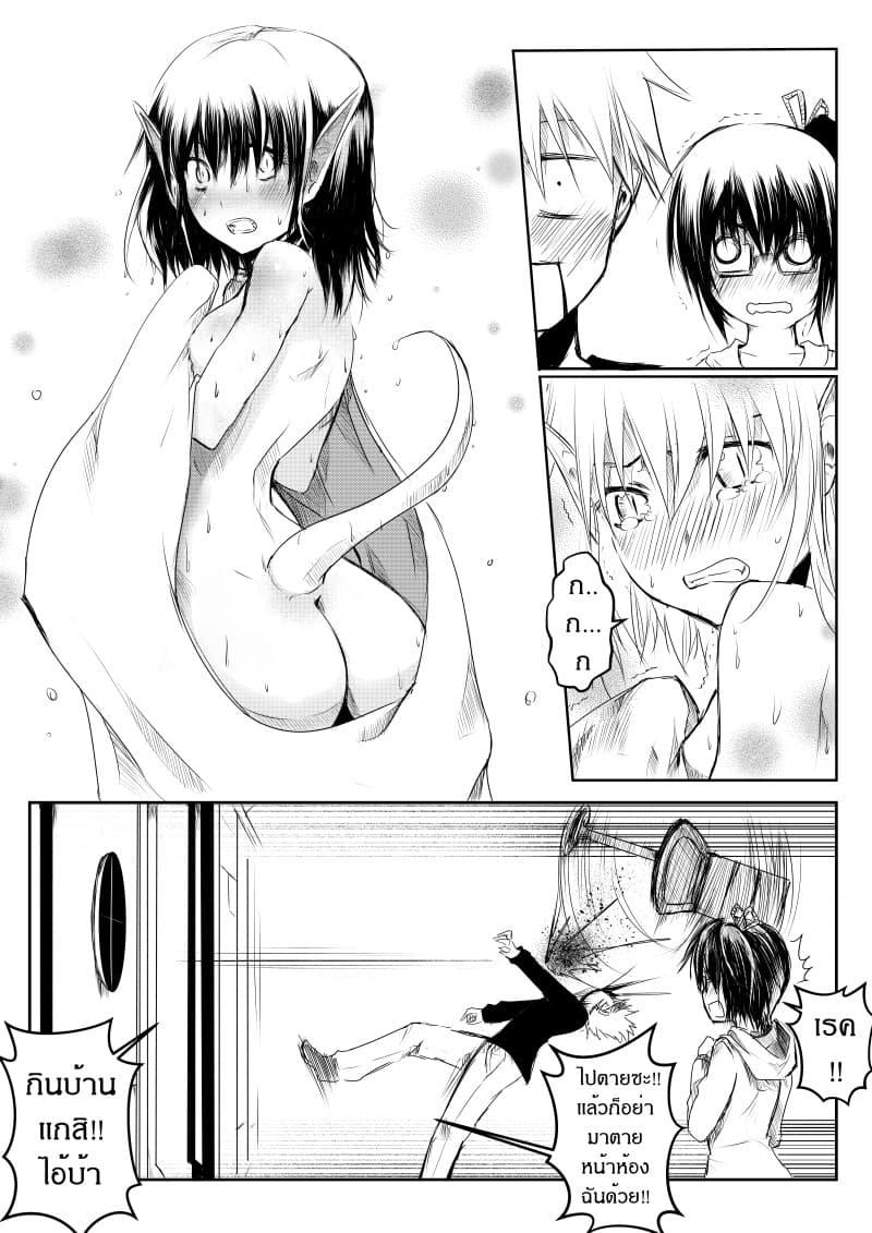 Manga-lc-com อ่านมังงะ อ่านการ์ตูน ออนไลน์ ฟรี Path A waY ตอนที่ 1 2 3 4 5 6 7 8 9 10 11 12 13 14 ฟรี ไม่มีโฆษณา Manga-lc - อ่าน มังงะ อ่าน การ์ตูน ออนไลน์ อ่านมังงะ ฟรี