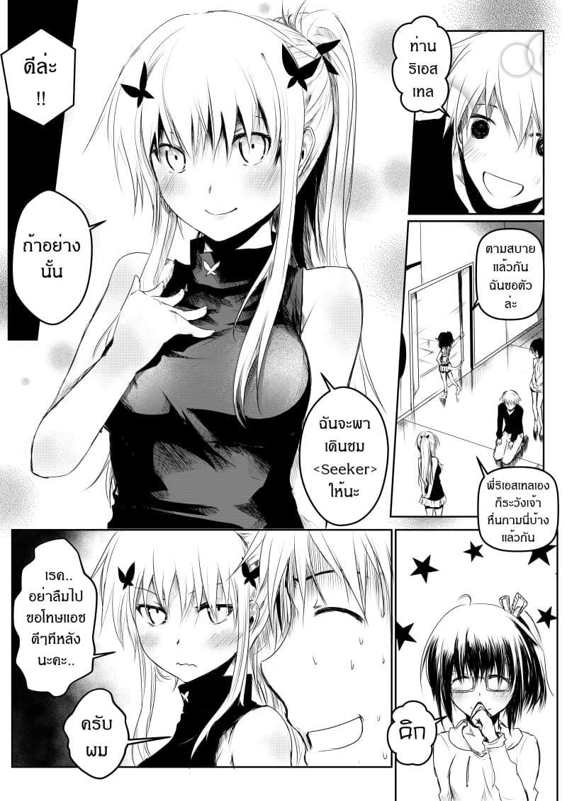 Manga-lc-com อ่านมังงะ อ่านการ์ตูน ออนไลน์ ฟรี Path A waY ตอนที่ 1 2 3 4 5 6 7 8 9 10 11 12 13 14 ฟรี ไม่มีโฆษณา Manga-lc - อ่าน มังงะ อ่าน การ์ตูน ออนไลน์ อ่านมังงะ ฟรี