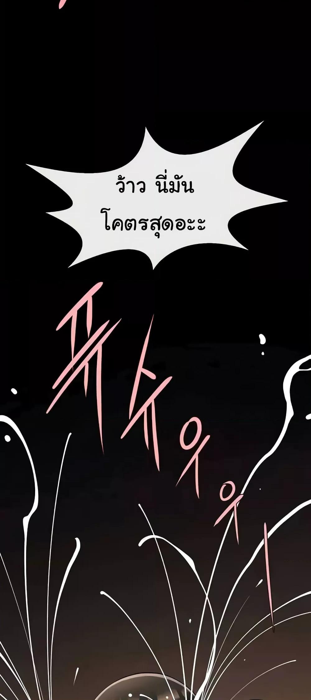 Doujin-Lc- อ่าน โดจิน มังฮวา เกาหลี ญี่ปุ่น จีน แปลไทย The Cheat Code Hitter Fucks Them All ตอนที่ 1 2 3 4 5 6 7 8 9 10 11 12 13 14 ฟรี ไม่มีโฆษณา อ่าน โดจิน Manhwa เกาหลี ญี่ปุ่น จีน เรามีครบ คัดมาให้เน้นๆ โดจิน 18+ รับประกันความฟินโดย  Doujin Lc