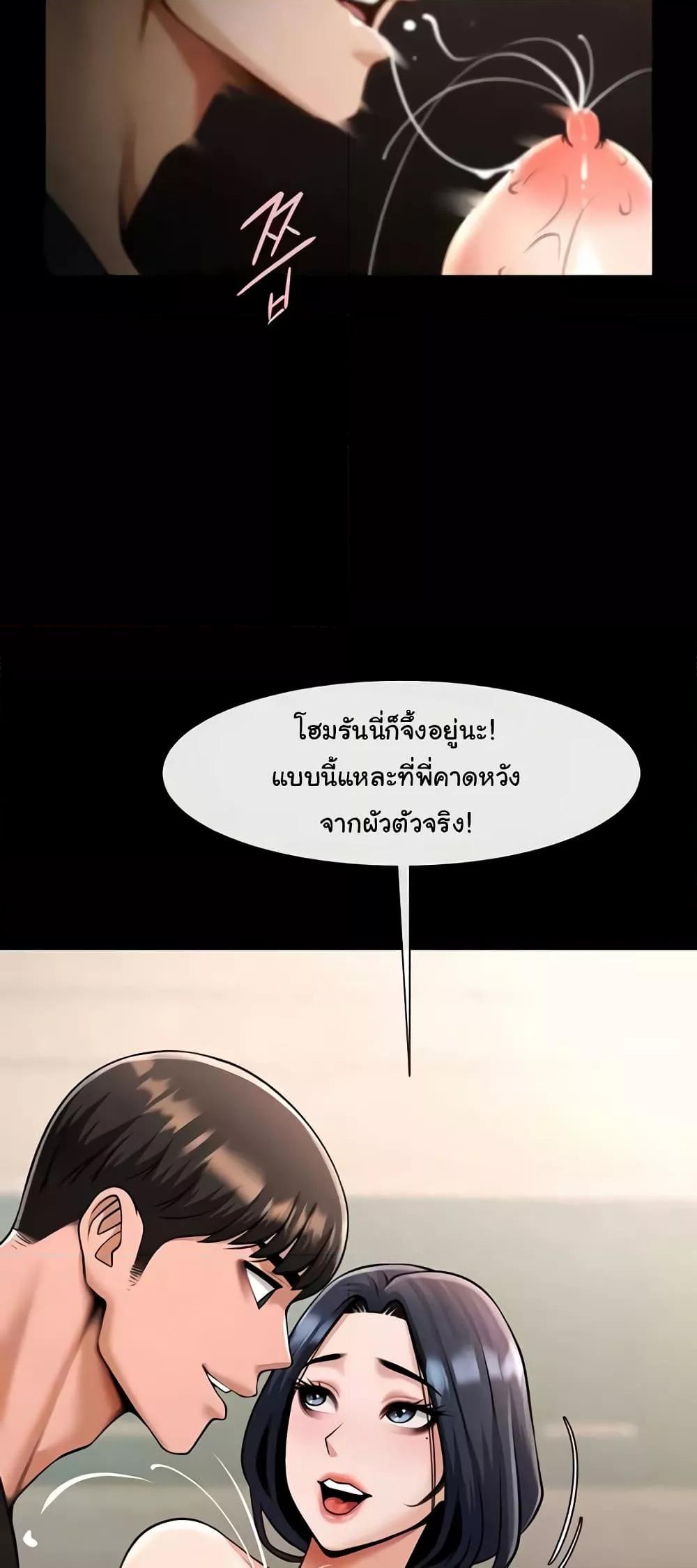 Doujin-Lc- อ่าน โดจิน มังฮวา เกาหลี ญี่ปุ่น จีน แปลไทย The Cheat Code Hitter Fucks Them All ตอนที่ 1 2 3 4 5 6 7 8 9 10 11 12 13 14 ฟรี ไม่มีโฆษณา อ่าน โดจิน Manhwa เกาหลี ญี่ปุ่น จีน เรามีครบ คัดมาให้เน้นๆ โดจิน 18+ รับประกันความฟินโดย  Doujin Lc