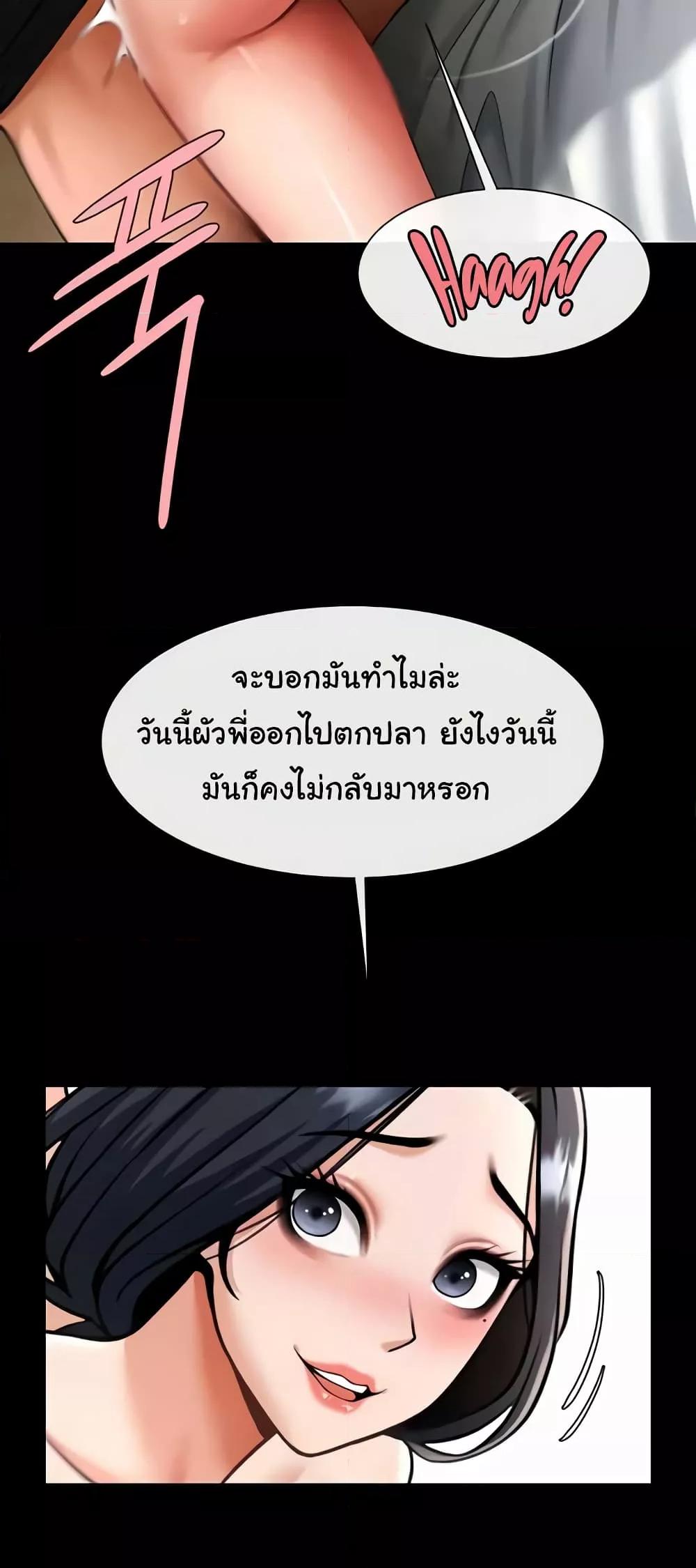 Doujin-Lc- อ่าน โดจิน มังฮวา เกาหลี ญี่ปุ่น จีน แปลไทย The Cheat Code Hitter Fucks Them All ตอนที่ 1 2 3 4 5 6 7 8 9 10 11 12 13 14 ฟรี ไม่มีโฆษณา อ่าน โดจิน Manhwa เกาหลี ญี่ปุ่น จีน เรามีครบ คัดมาให้เน้นๆ โดจิน 18+ รับประกันความฟินโดย  Doujin Lc