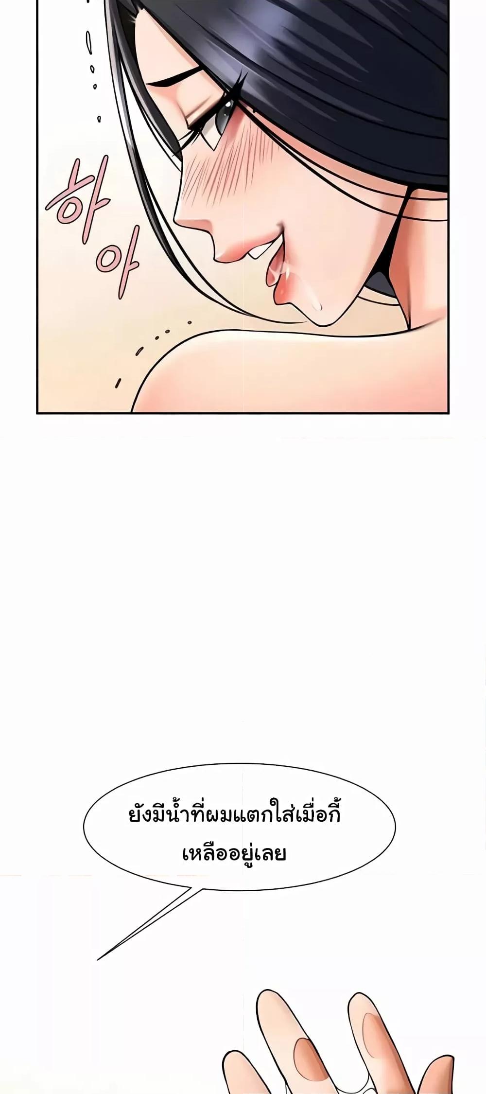 Doujin-Lc- อ่าน โดจิน มังฮวา เกาหลี ญี่ปุ่น จีน แปลไทย The Cheat Code Hitter Fucks Them All ตอนที่ 1 2 3 4 5 6 7 8 9 10 11 12 13 14 ฟรี ไม่มีโฆษณา อ่าน โดจิน Manhwa เกาหลี ญี่ปุ่น จีน เรามีครบ คัดมาให้เน้นๆ โดจิน 18+ รับประกันความฟินโดย  Doujin Lc
