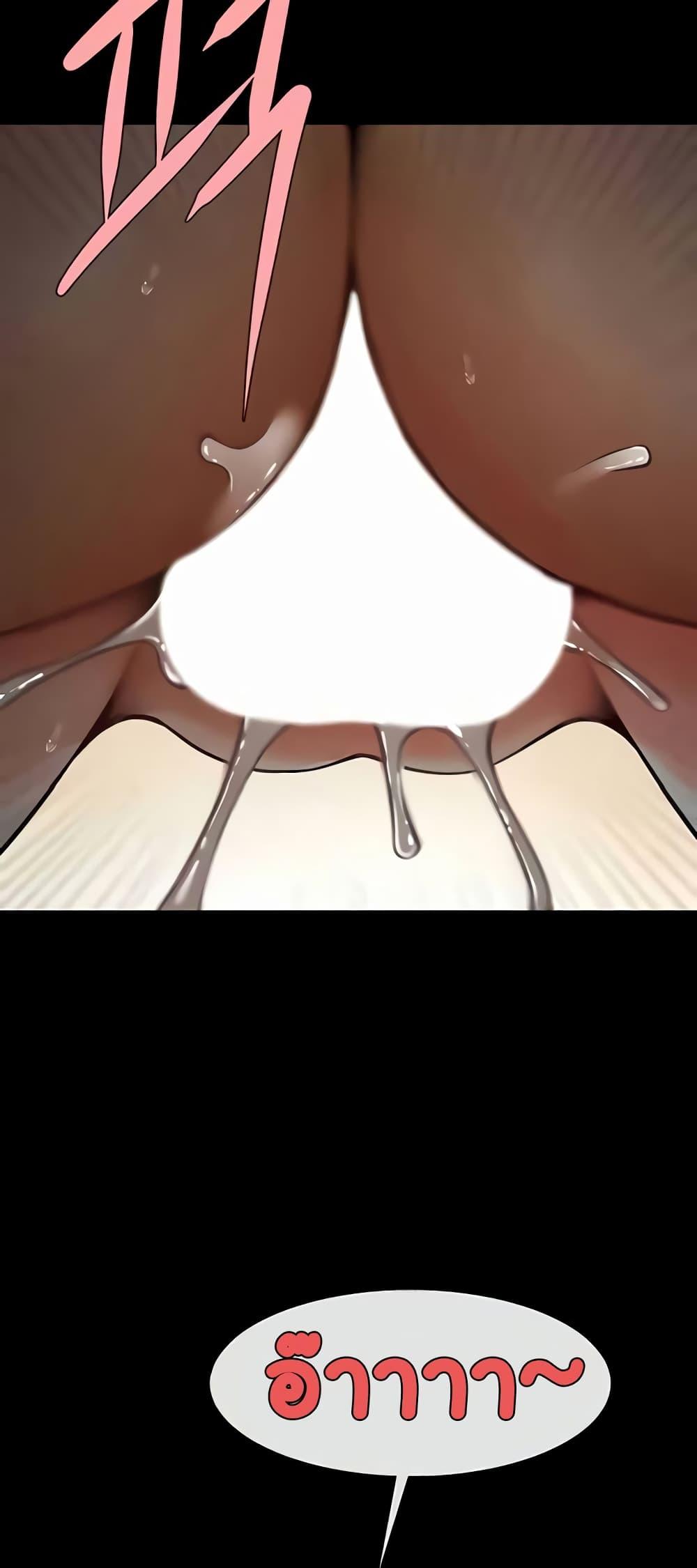 Doujin-Lc- อ่าน โดจิน มังฮวา เกาหลี ญี่ปุ่น จีน แปลไทย The Cheat Code Hitter Fucks Them All ตอนที่ 1 2 3 4 5 6 7 8 9 10 11 12 13 14 ฟรี ไม่มีโฆษณา อ่าน โดจิน Manhwa เกาหลี ญี่ปุ่น จีน เรามีครบ คัดมาให้เน้นๆ โดจิน 18+ รับประกันความฟินโดย  Doujin Lc