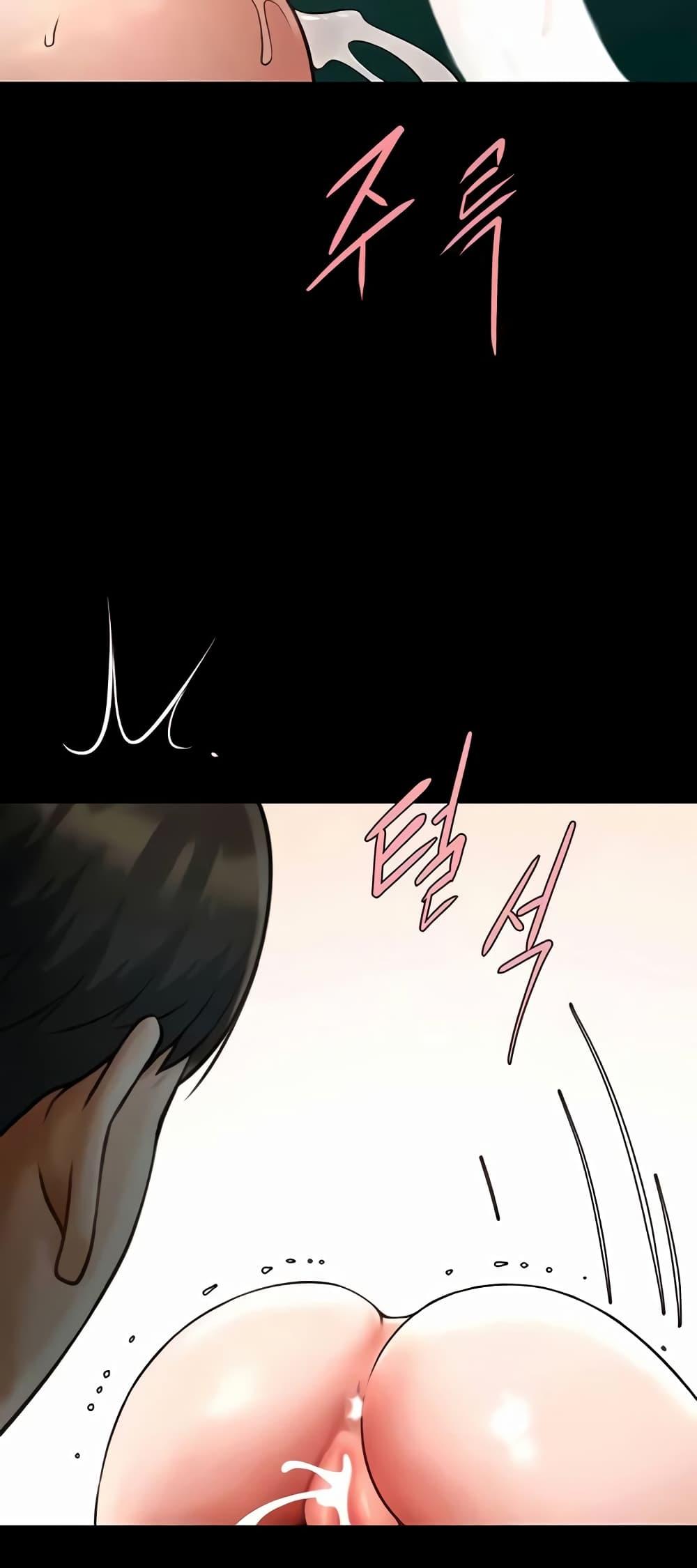 Doujin-Lc- อ่าน โดจิน มังฮวา เกาหลี ญี่ปุ่น จีน แปลไทย The Cheat Code Hitter Fucks Them All ตอนที่ 1 2 3 4 5 6 7 8 9 10 11 12 13 14 ฟรี ไม่มีโฆษณา อ่าน โดจิน Manhwa เกาหลี ญี่ปุ่น จีน เรามีครบ คัดมาให้เน้นๆ โดจิน 18+ รับประกันความฟินโดย  Doujin Lc